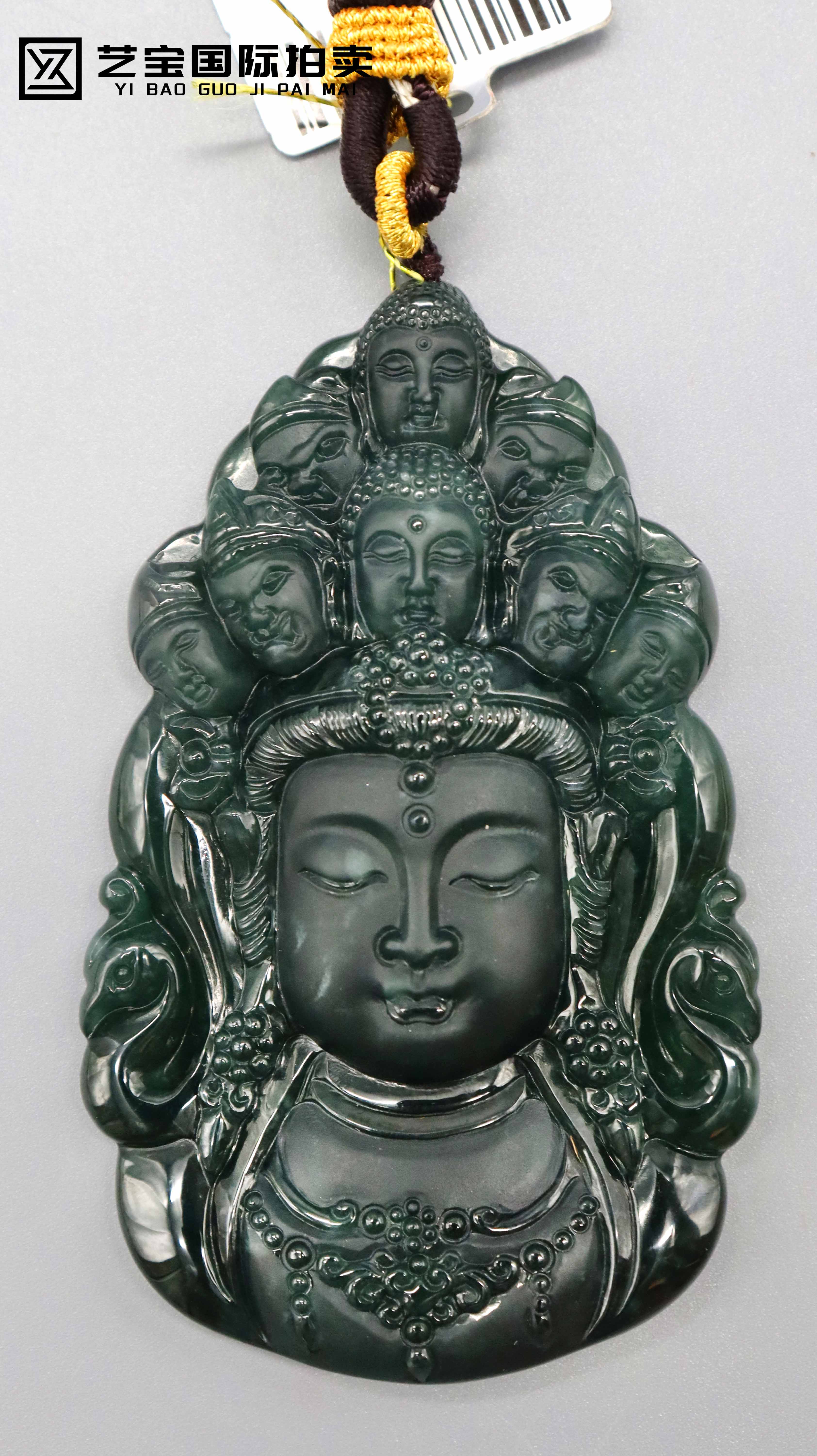 现代 瑞雪 普度众生翡翠观音挂件 精品场.jpg