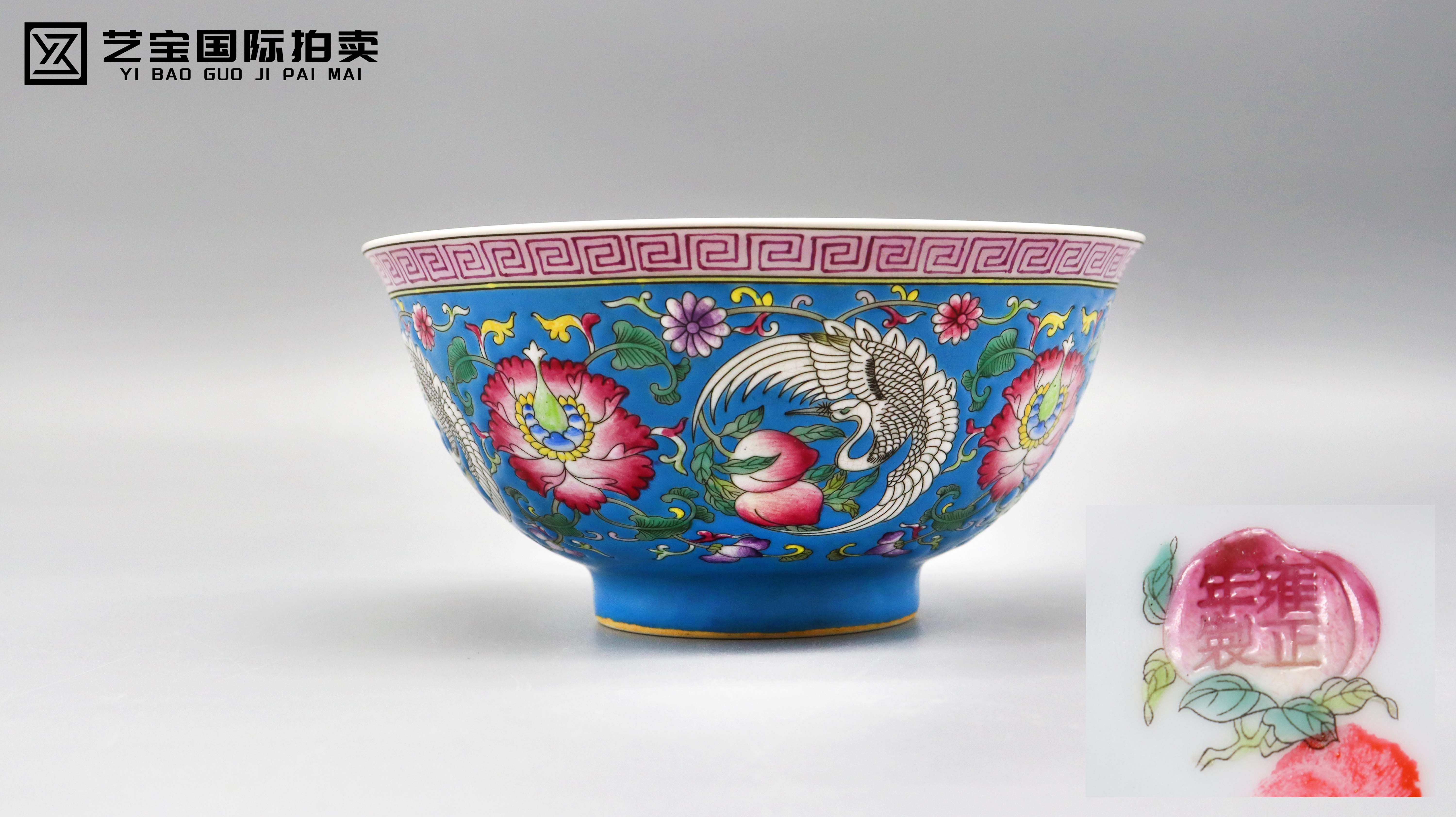 清 雍正珐琅彩花卉仙鹤碗 专场.jpg