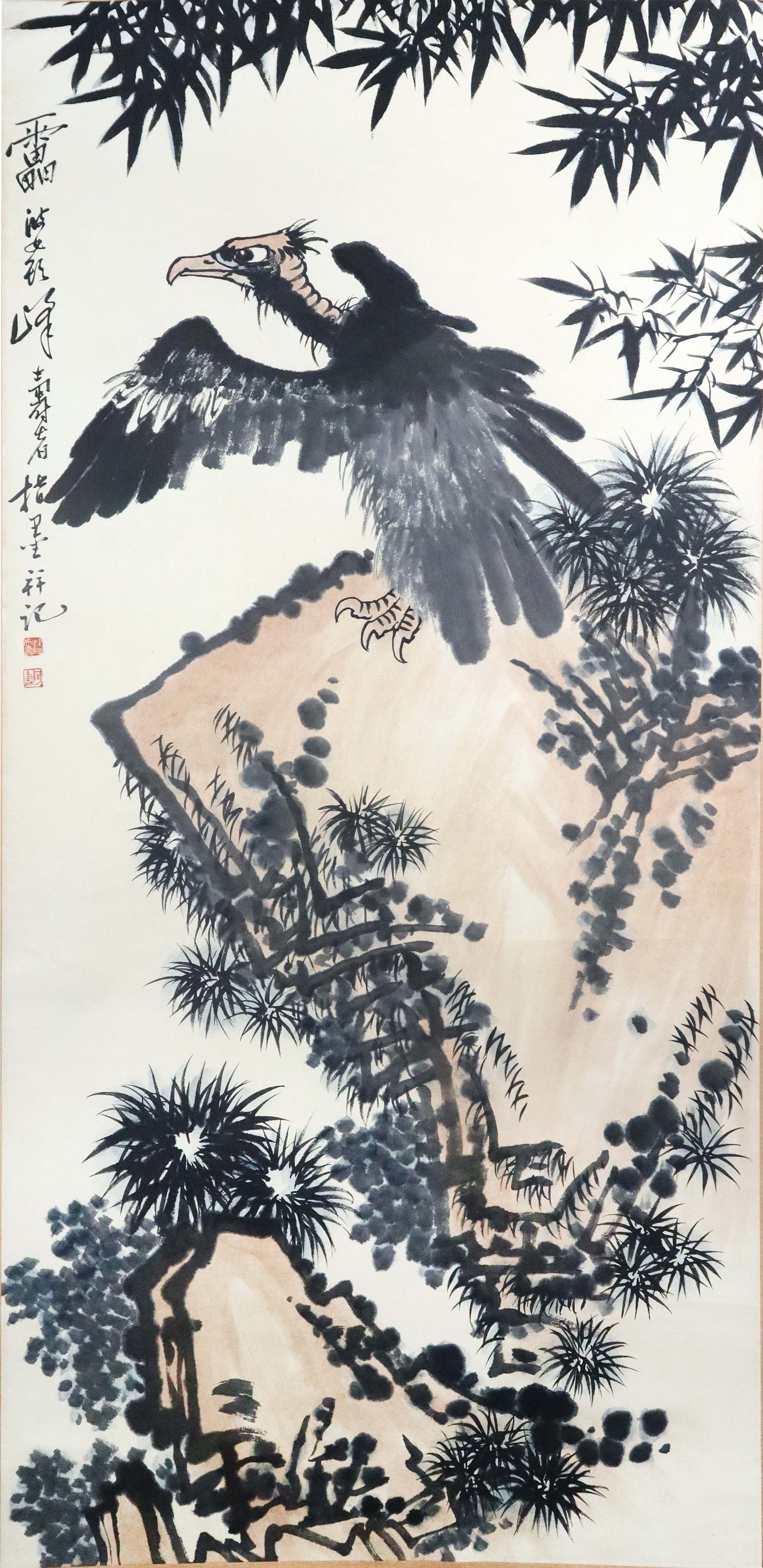 潘天寿《竹石雄鹰图》 夜场.jpg