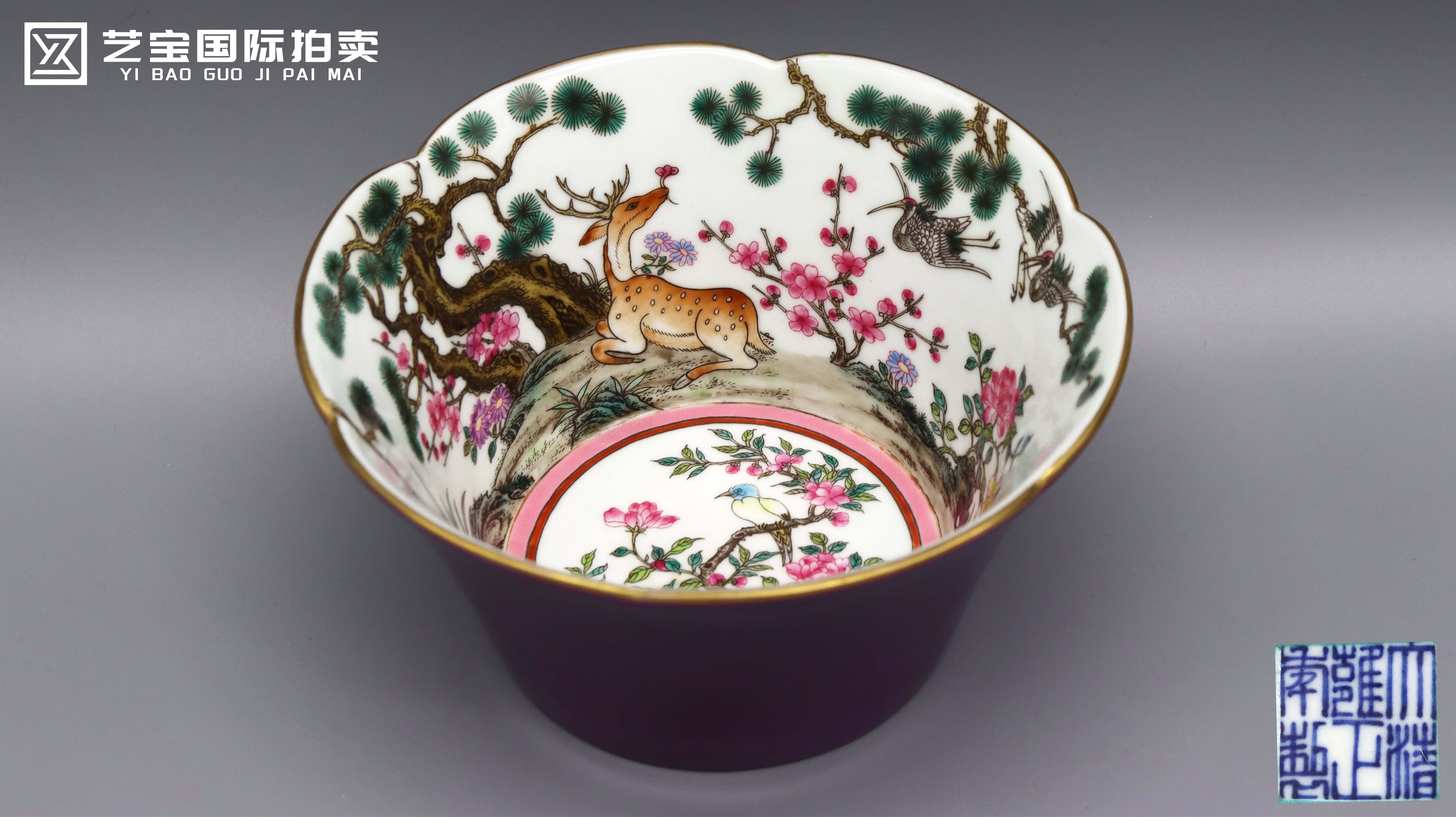 大清雍正款 鹤鹿同春花口碗 精品专场.jpg