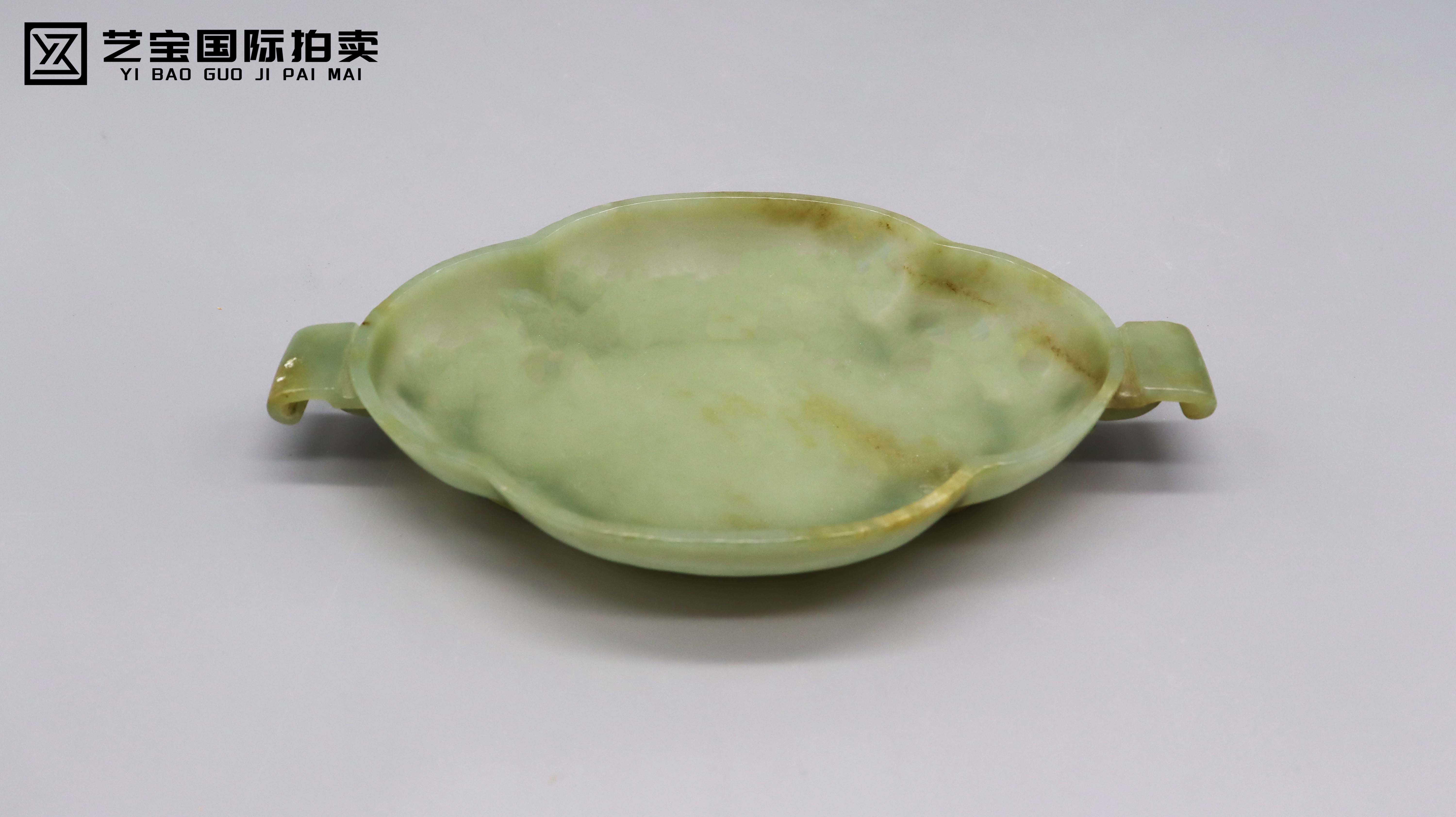 明 和田青玉双耳笔洗 精品.jpg