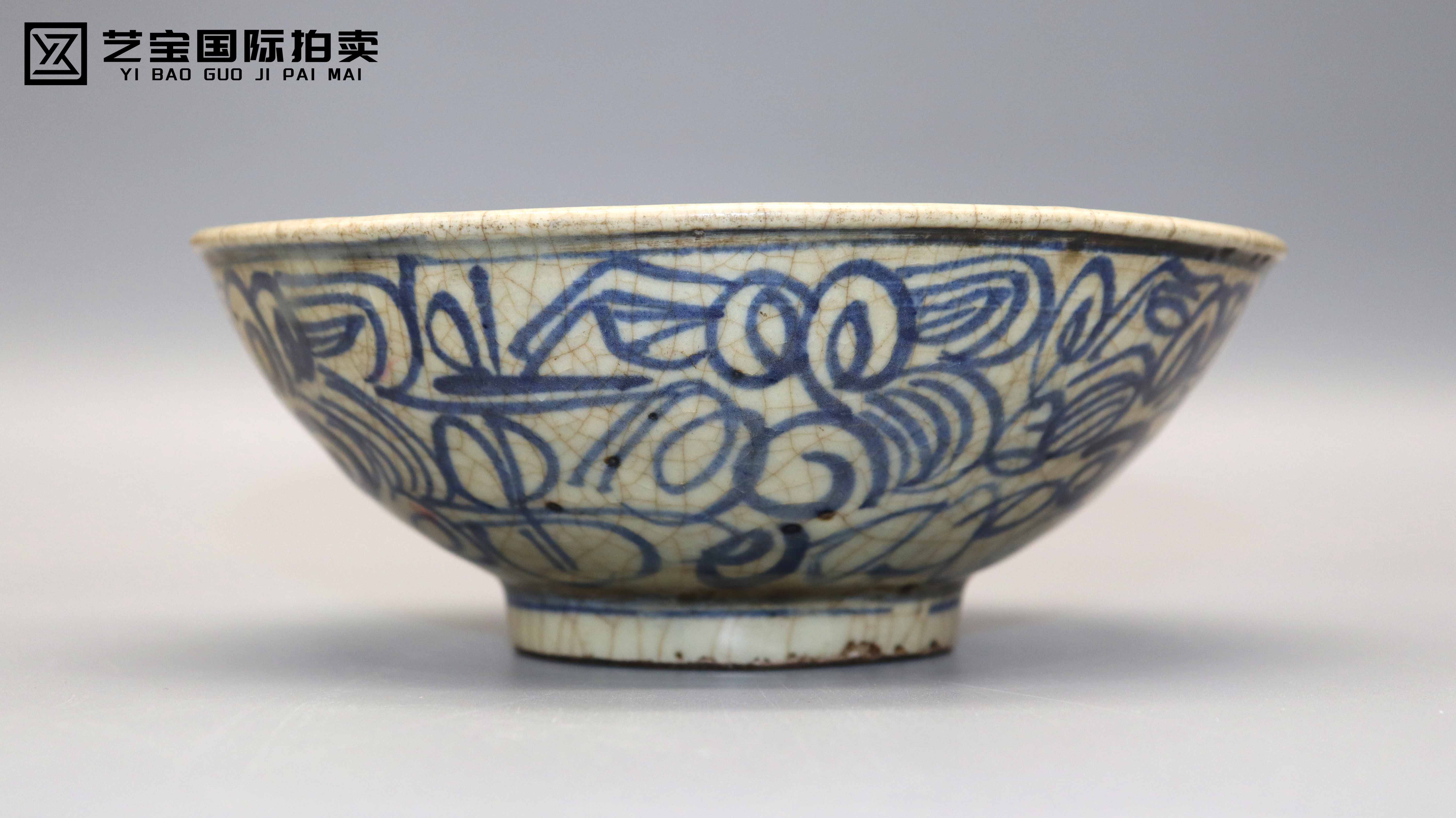 晚清青花碗 精品场.jpg