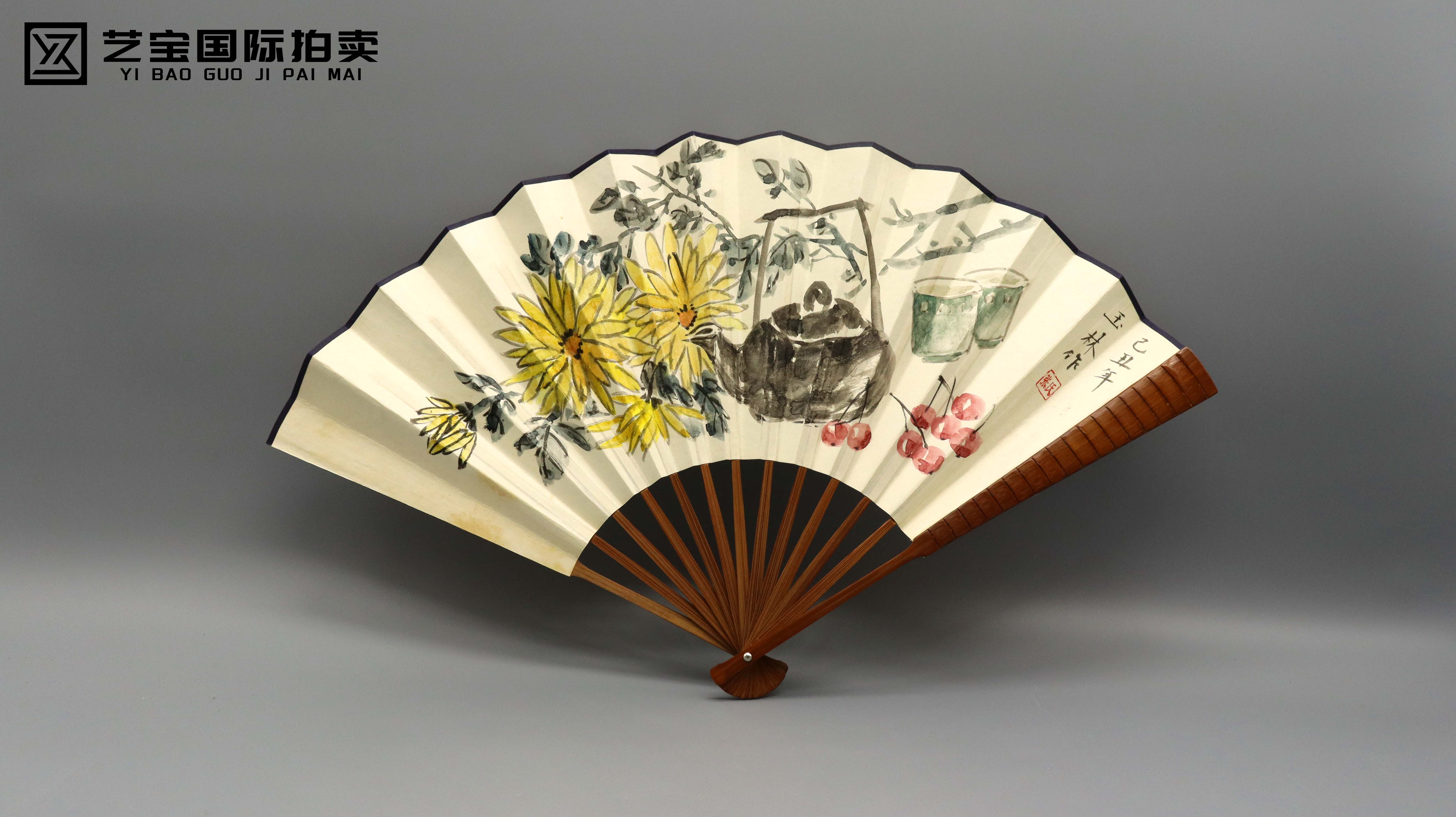 现代 张玉林 菊茶雅韵诗词扇 精品场.jpg