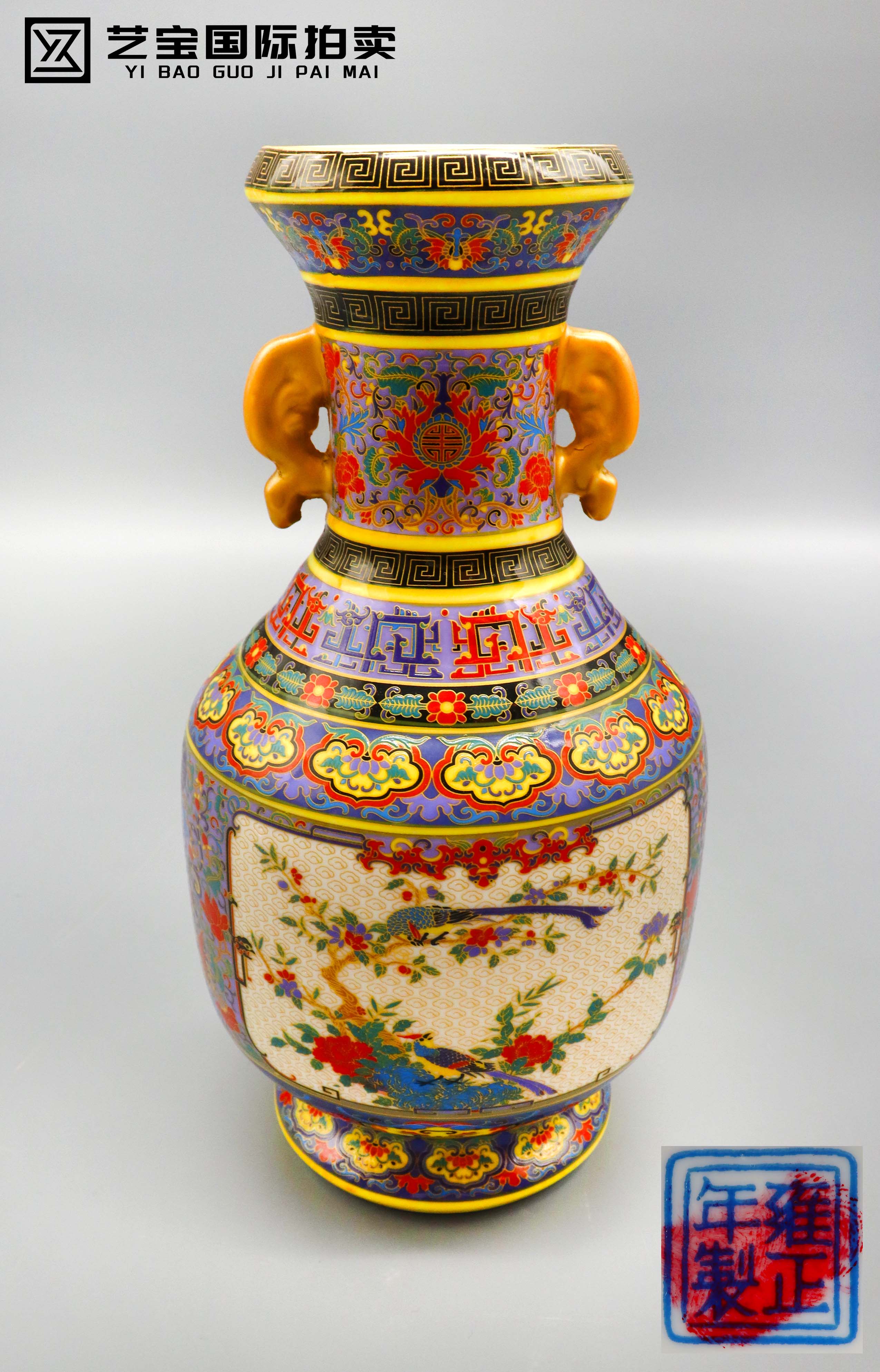清 雍正珐琅彩花鸟纹双耳瓶 精品.jpg