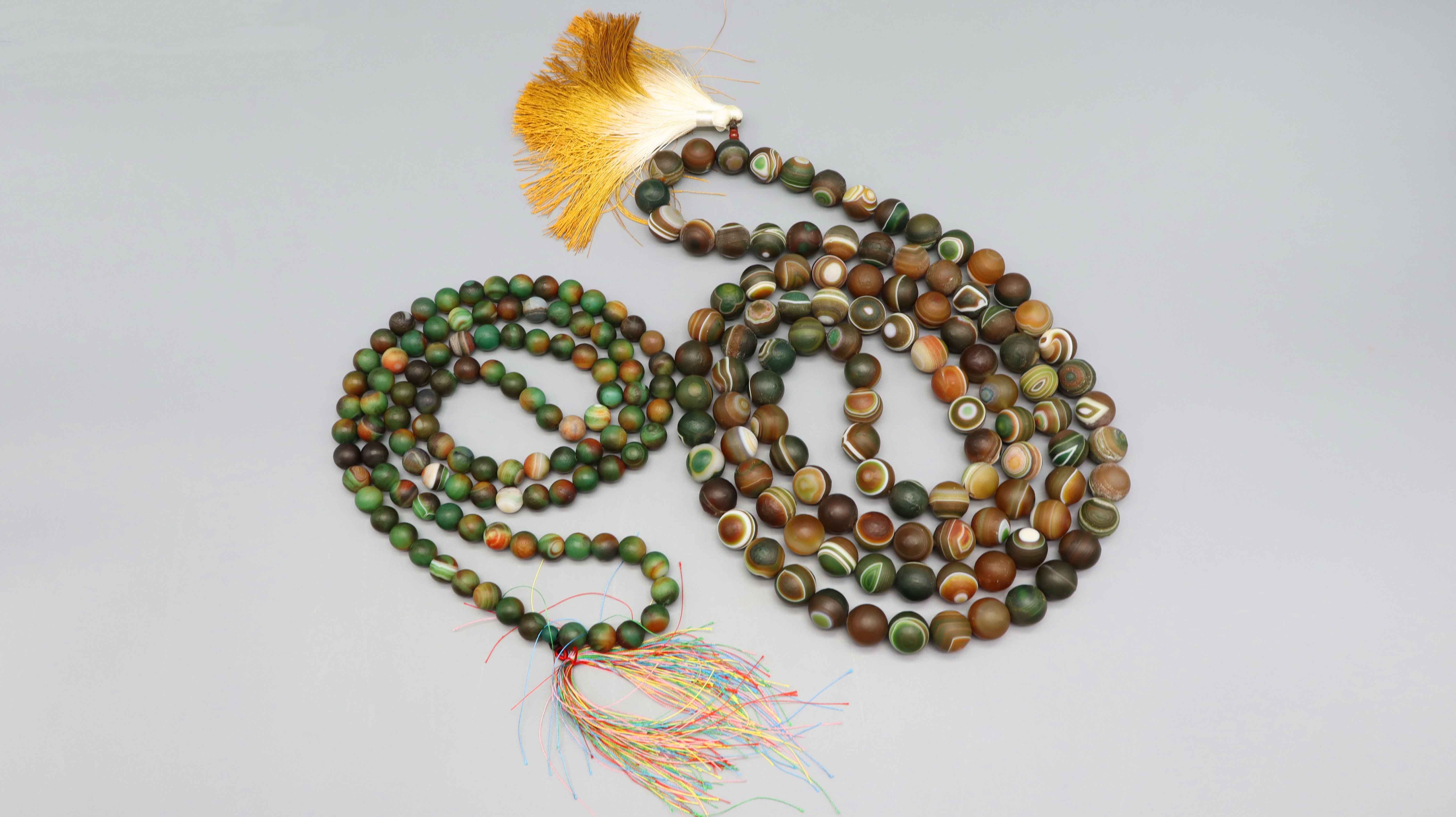 近代 青眸流苏玛瑙串 精品.jpg