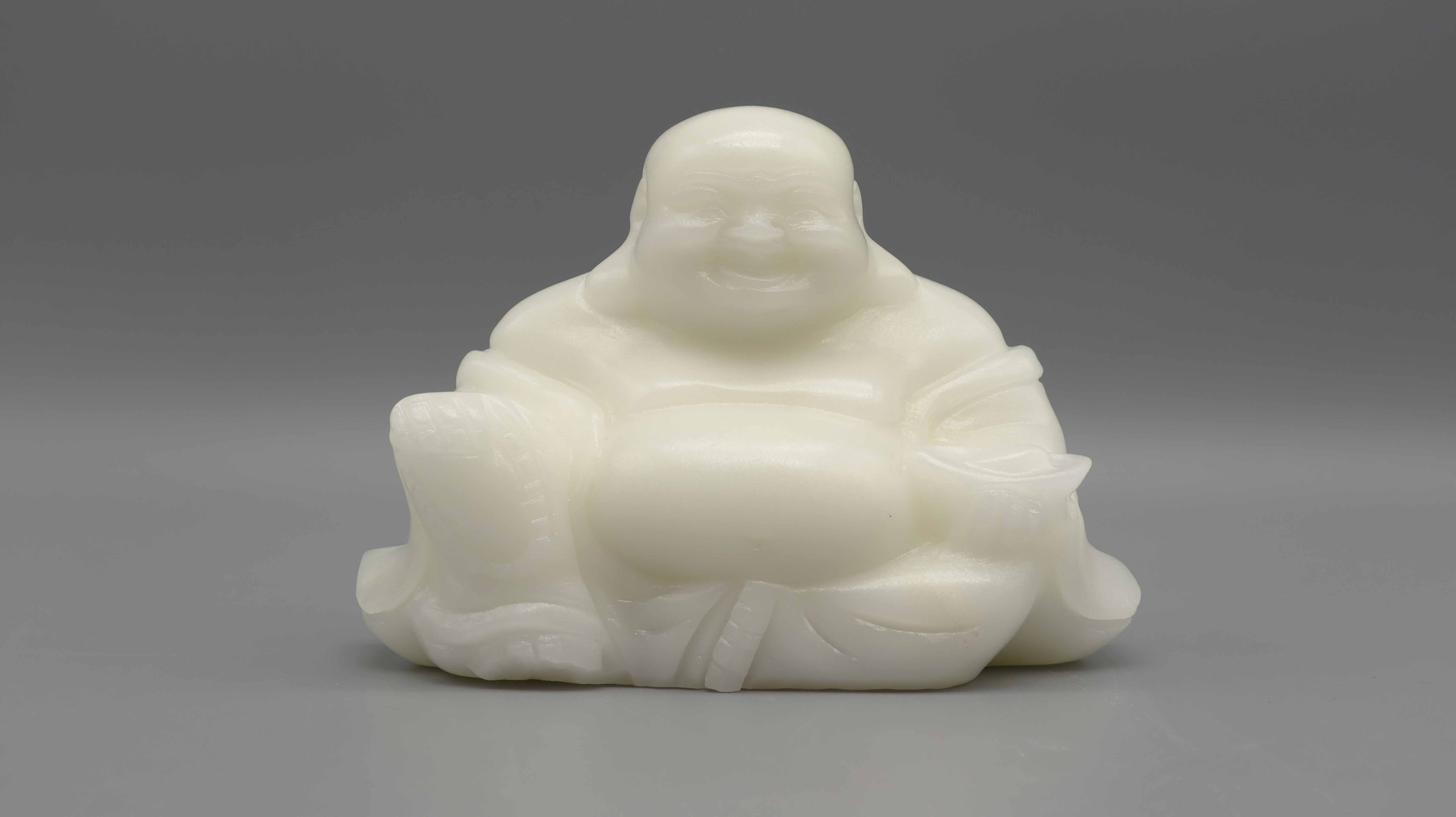 当代 碳酸盐玉弥勒佛摆件 精品专场.jpg