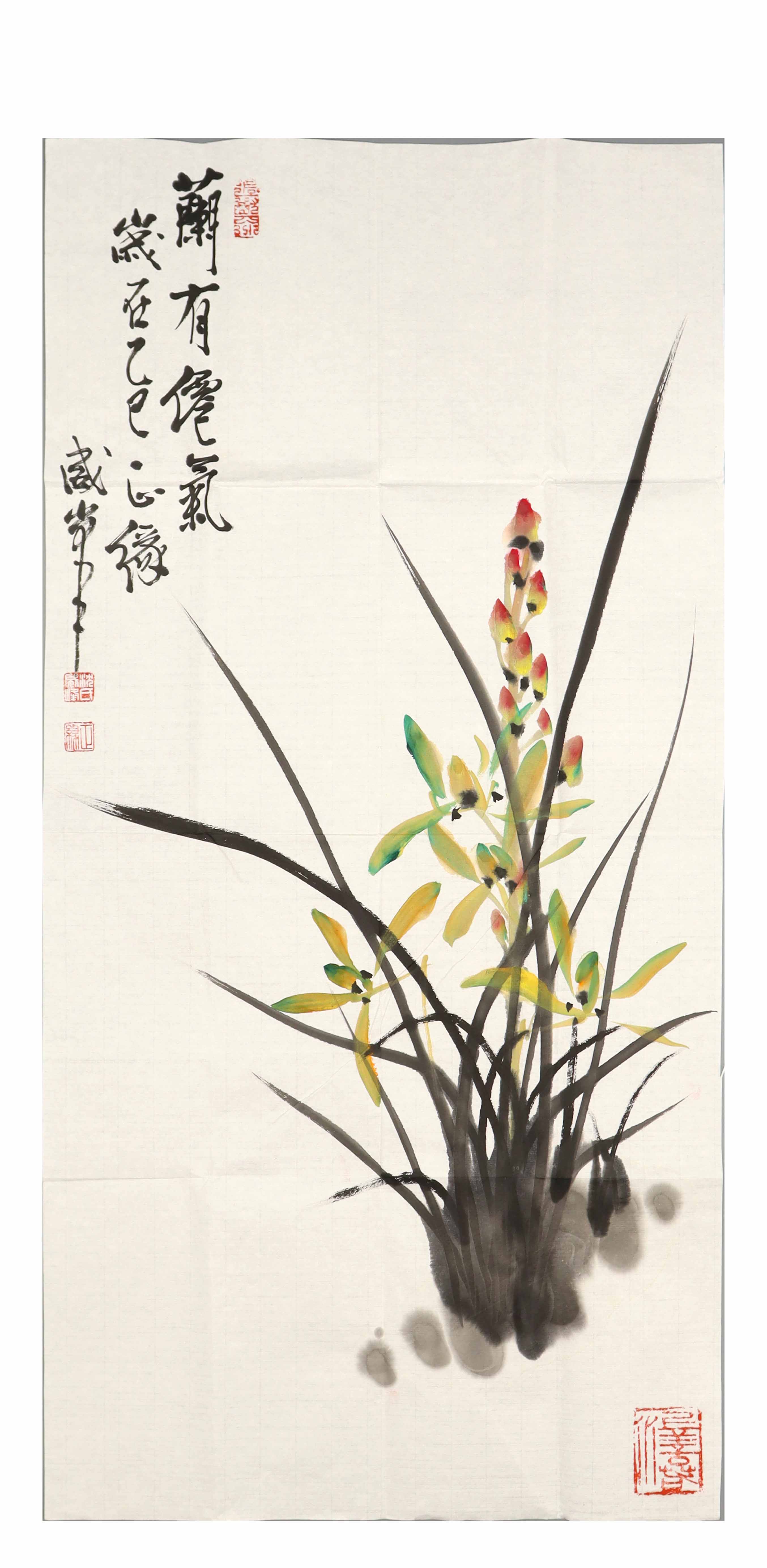 现代 兰有仙气 精品.jpg