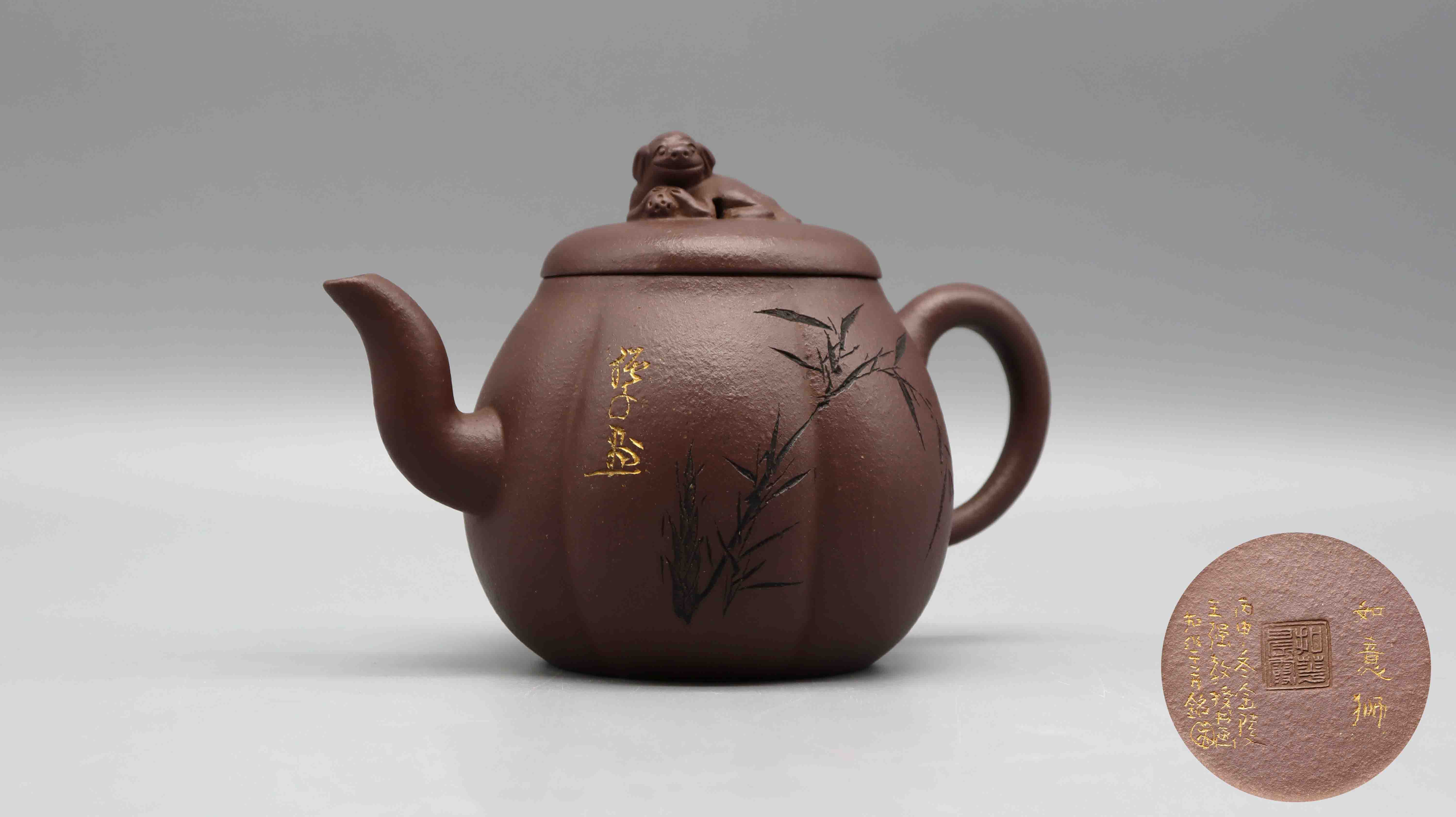 现代 吴扣华、范晨霞 如意狮紫砂壶 精品.jpg