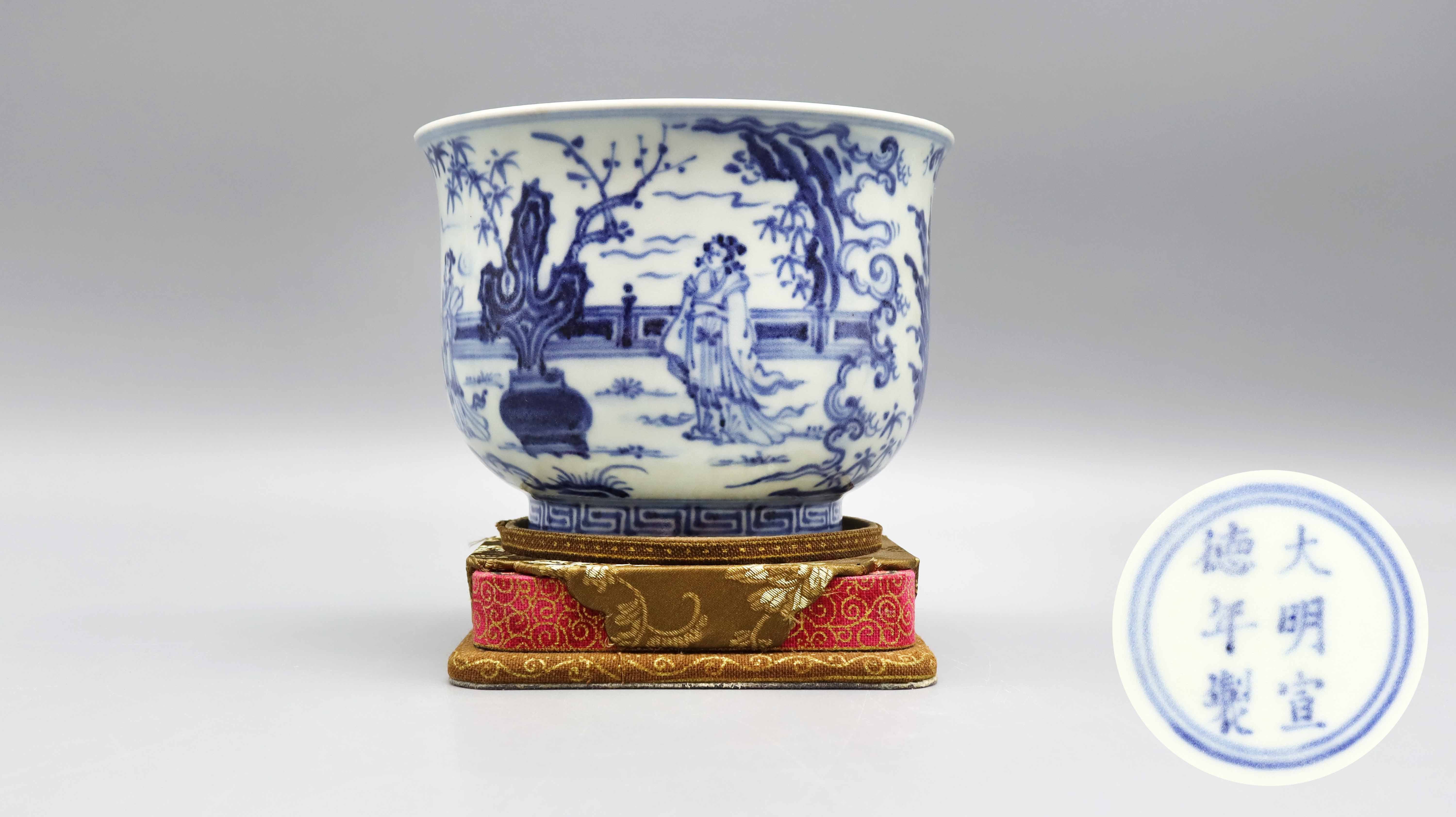 明宣德 青花人物杯 专场.jpg