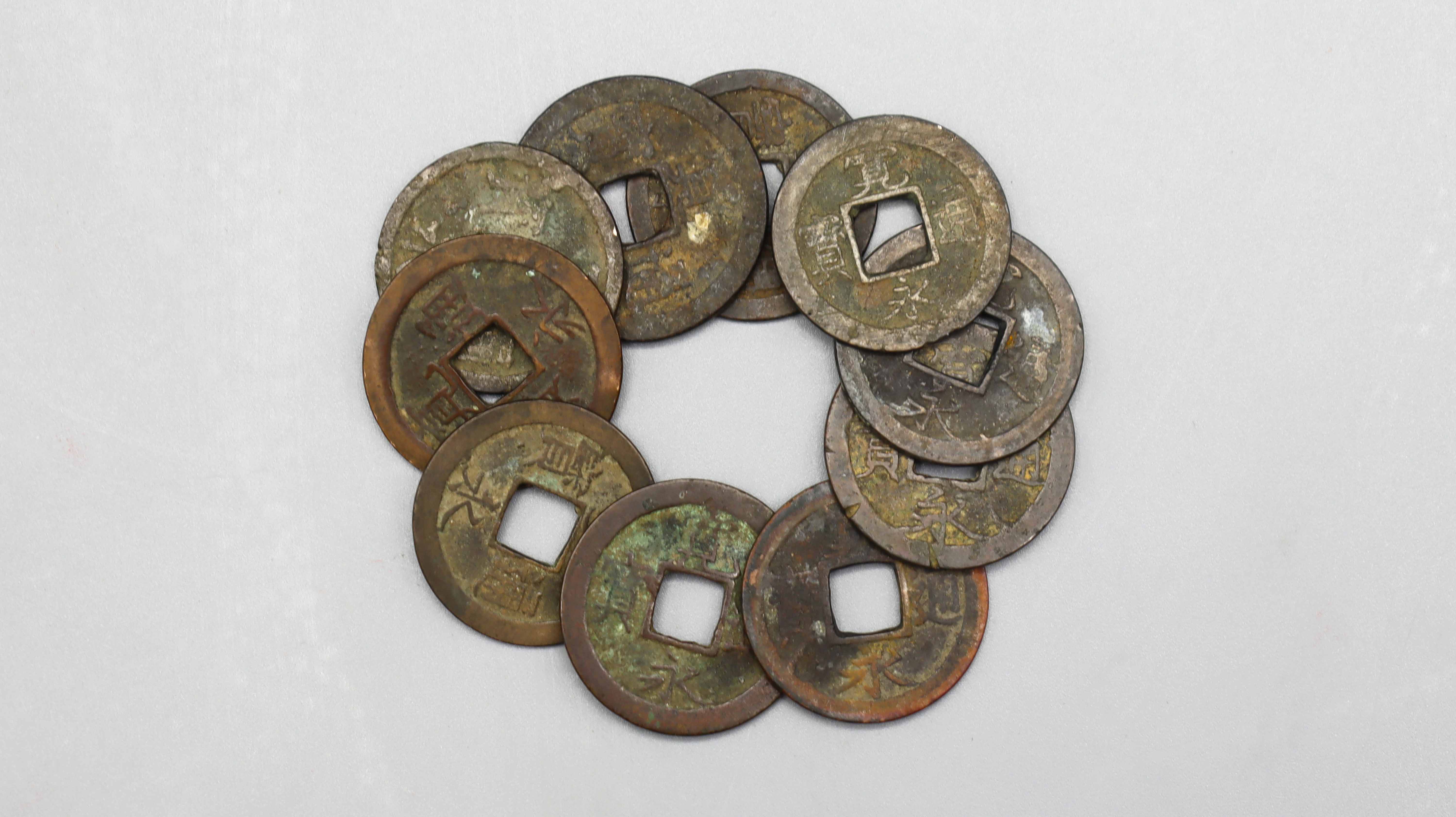 清代 宽永通宝 精品.jpg