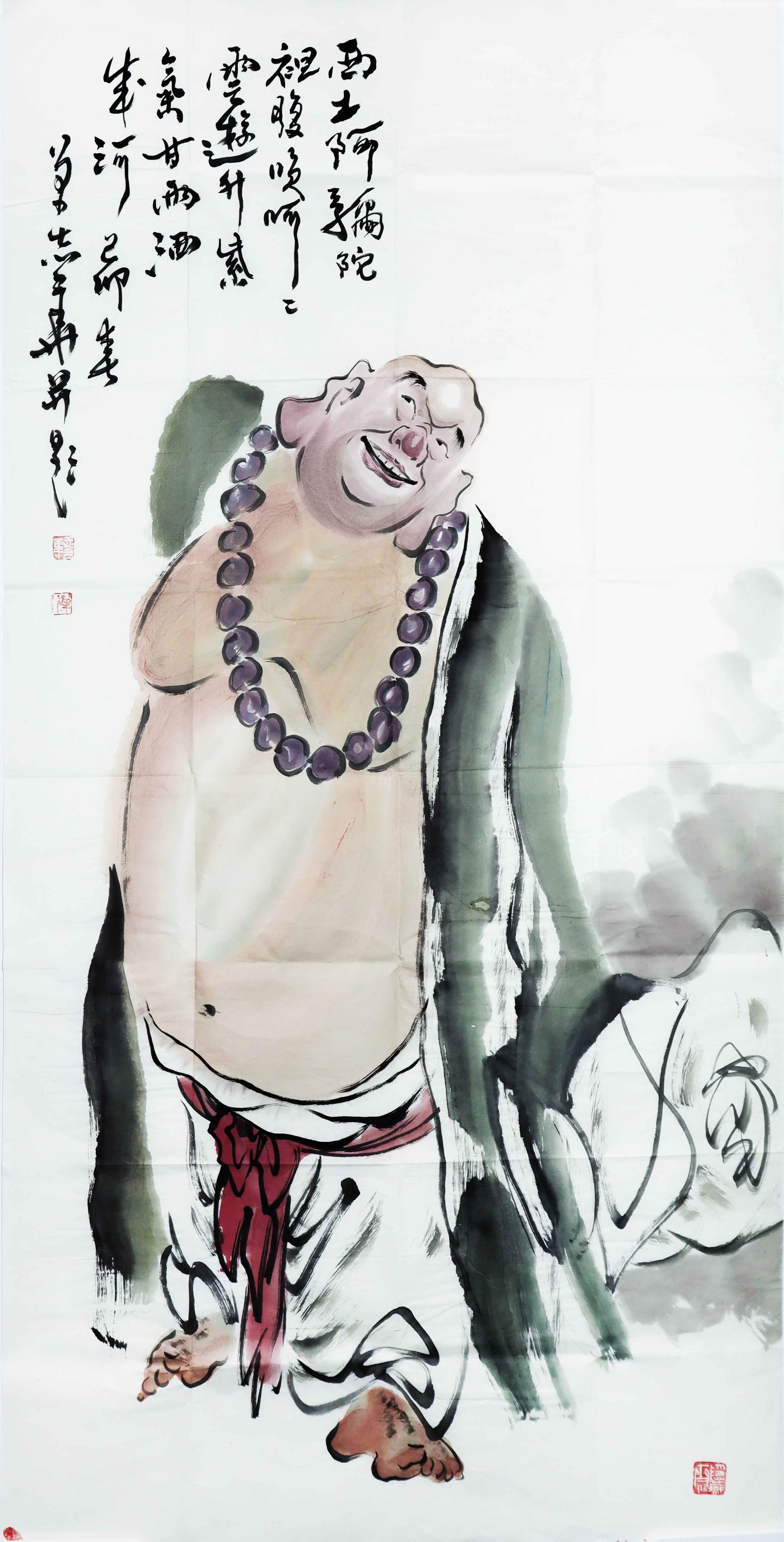 现代 单志华 弥勒降福图 精品场.jpg