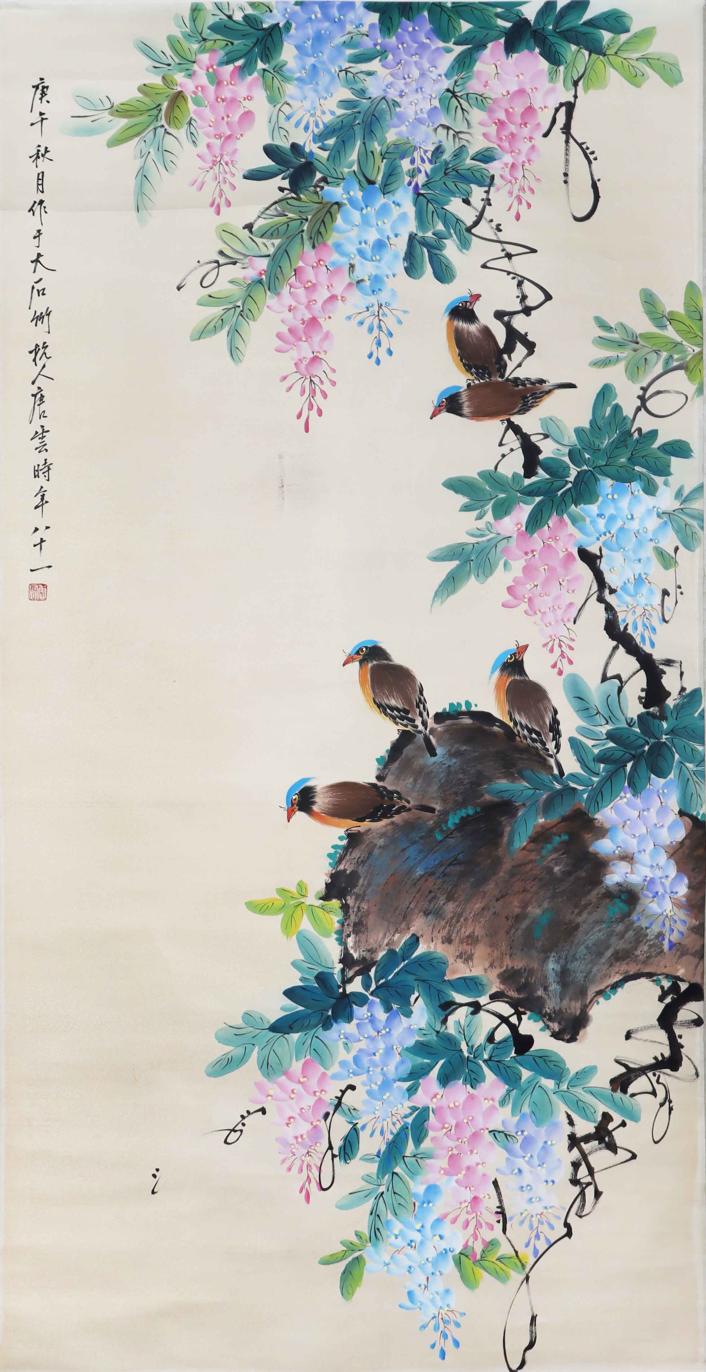 近现代 唐云花鸟图 专场.jpg