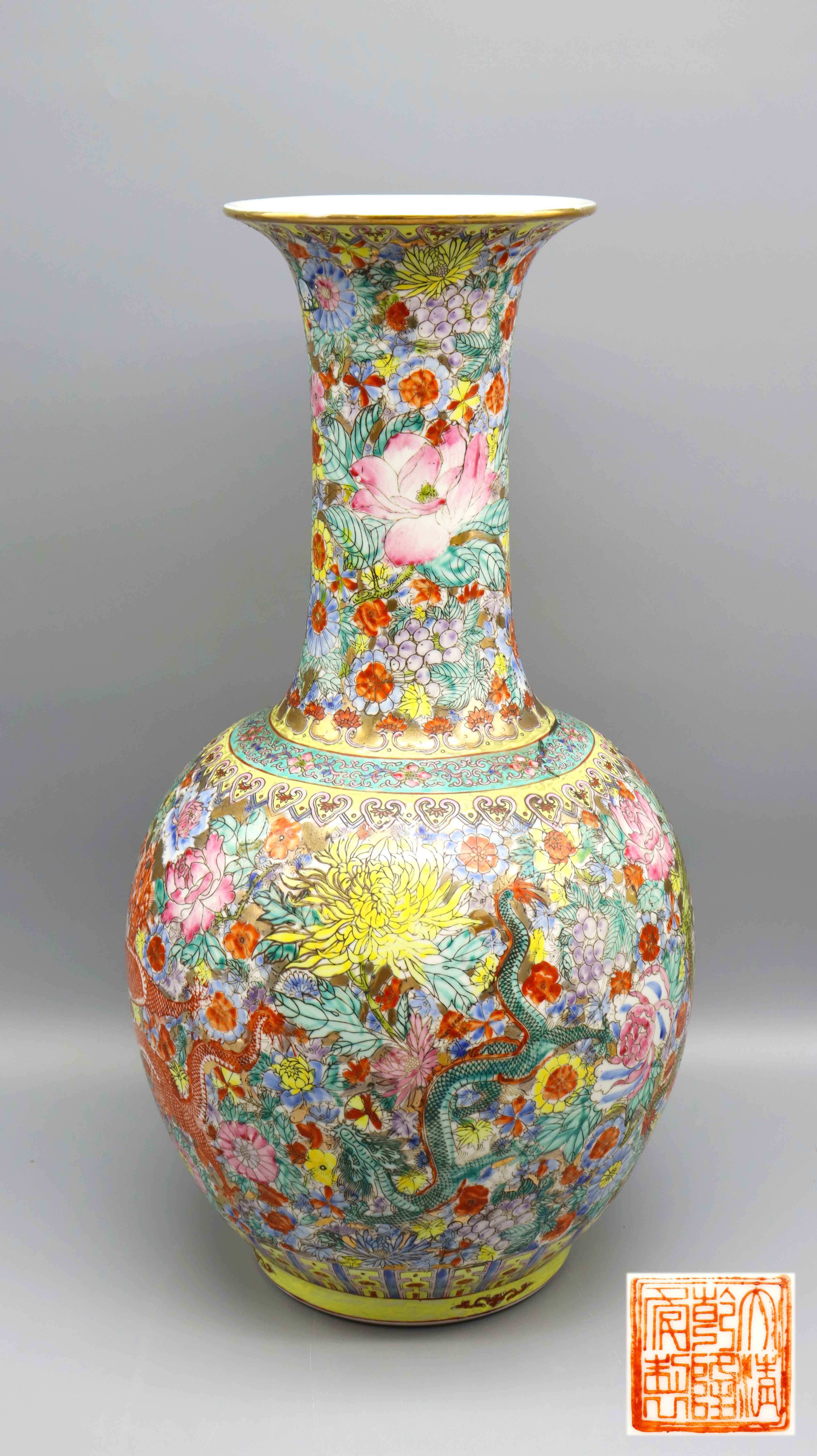 清乾隆 粉彩百花不落地赏瓶 夜场.jpg