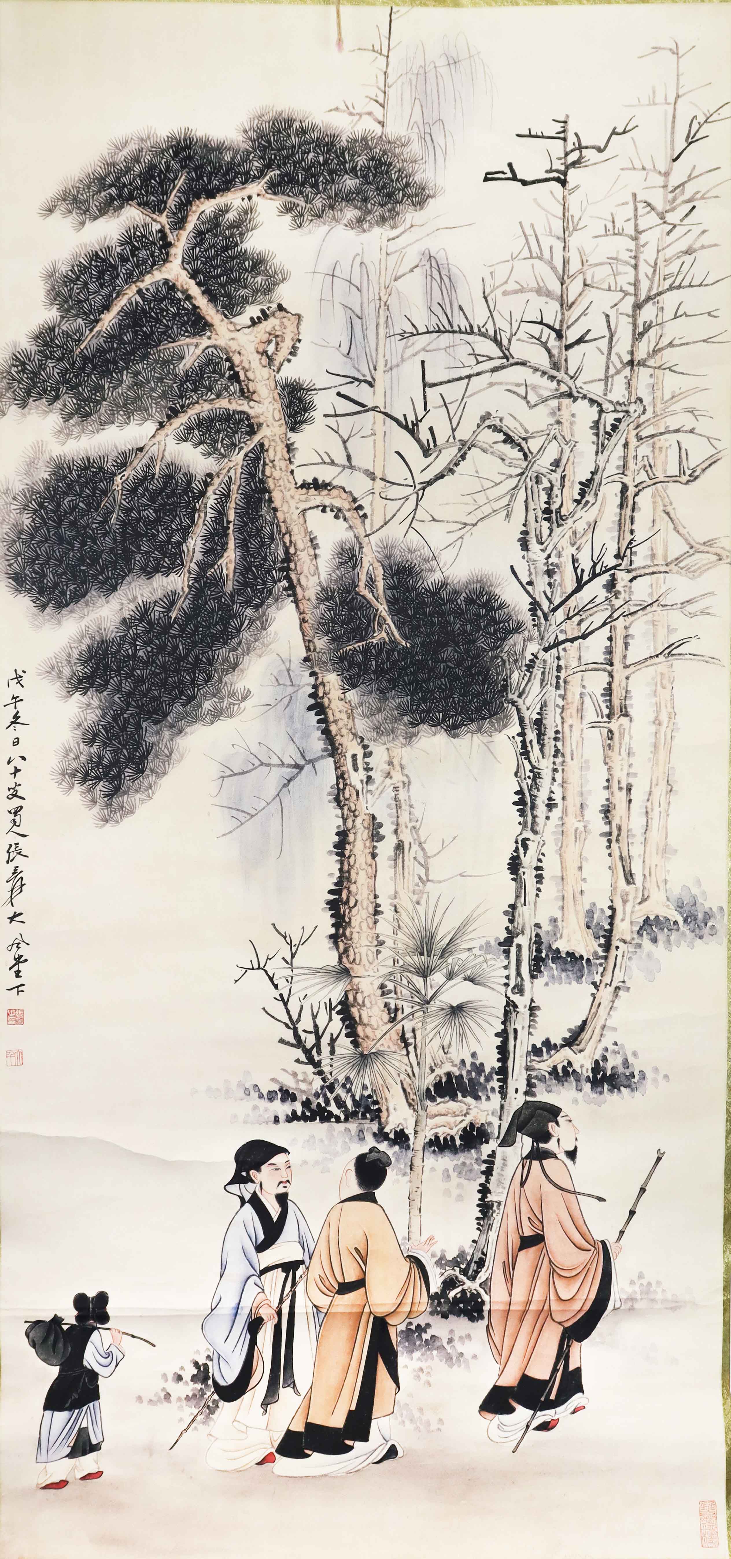 现代 张大千 松下高士游 精品.jpg