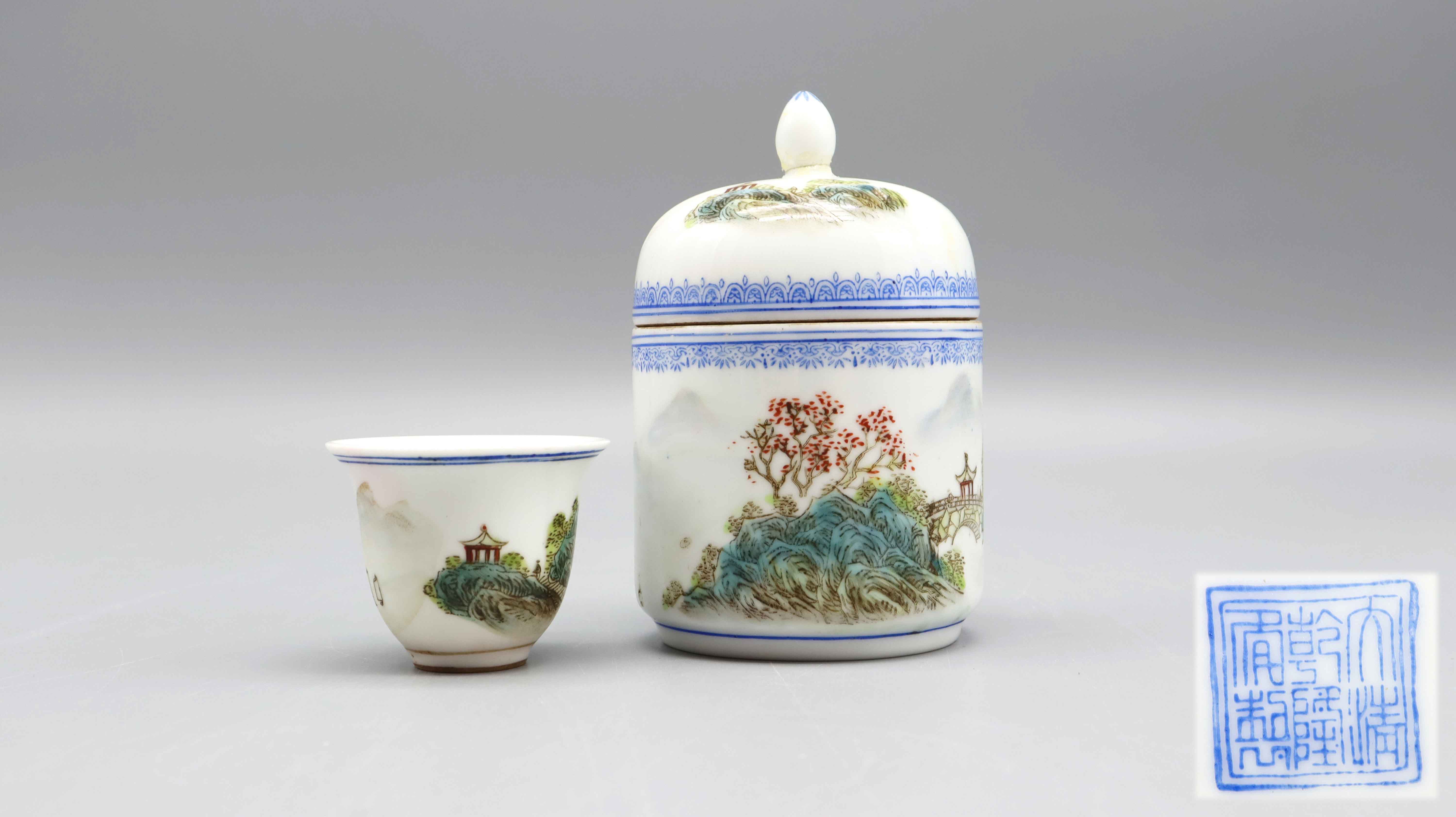 清乾隆 粉彩山水温酒杯 精品.jpg