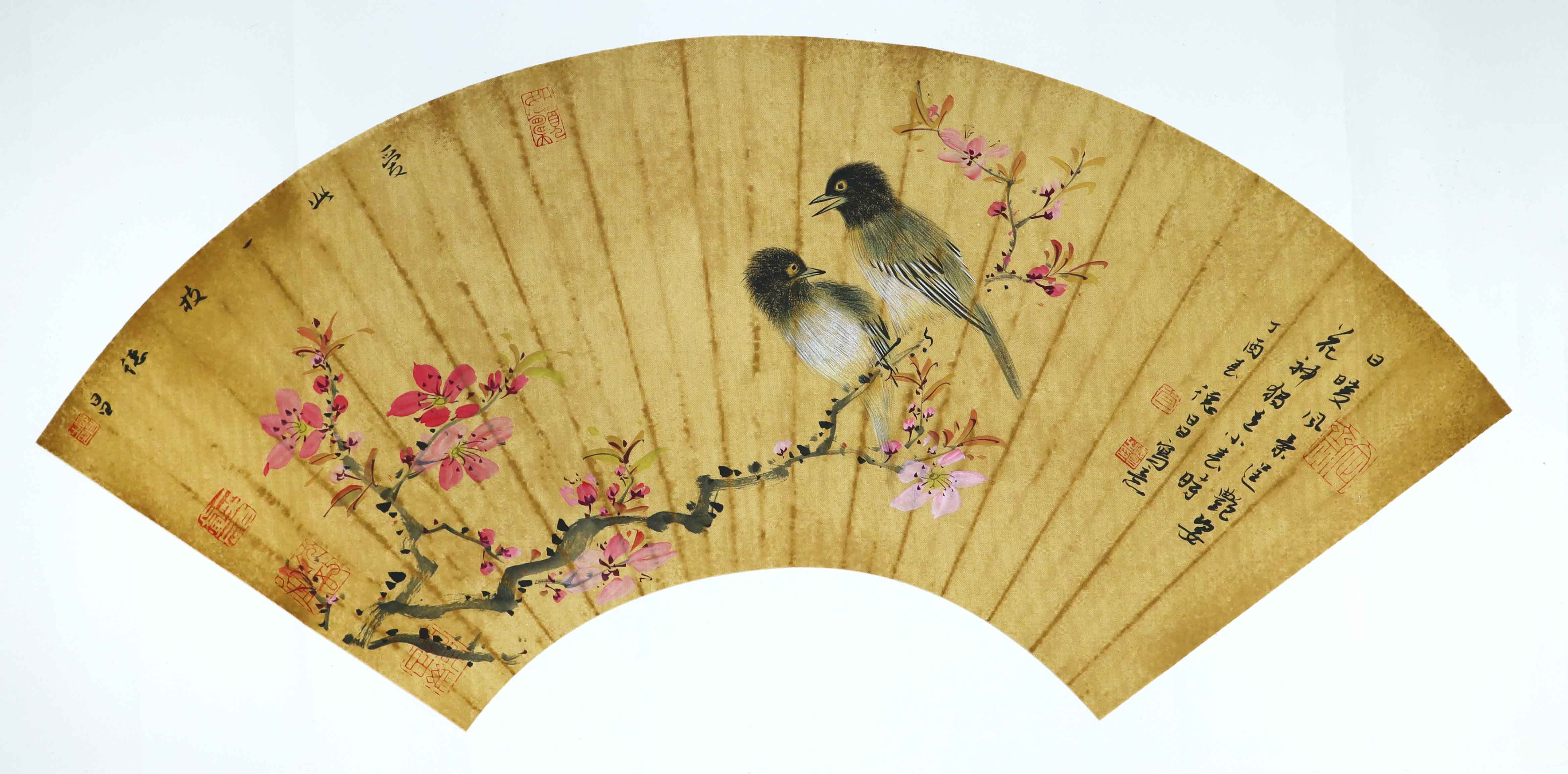 近代 德昌 花鸟 专场.jpg