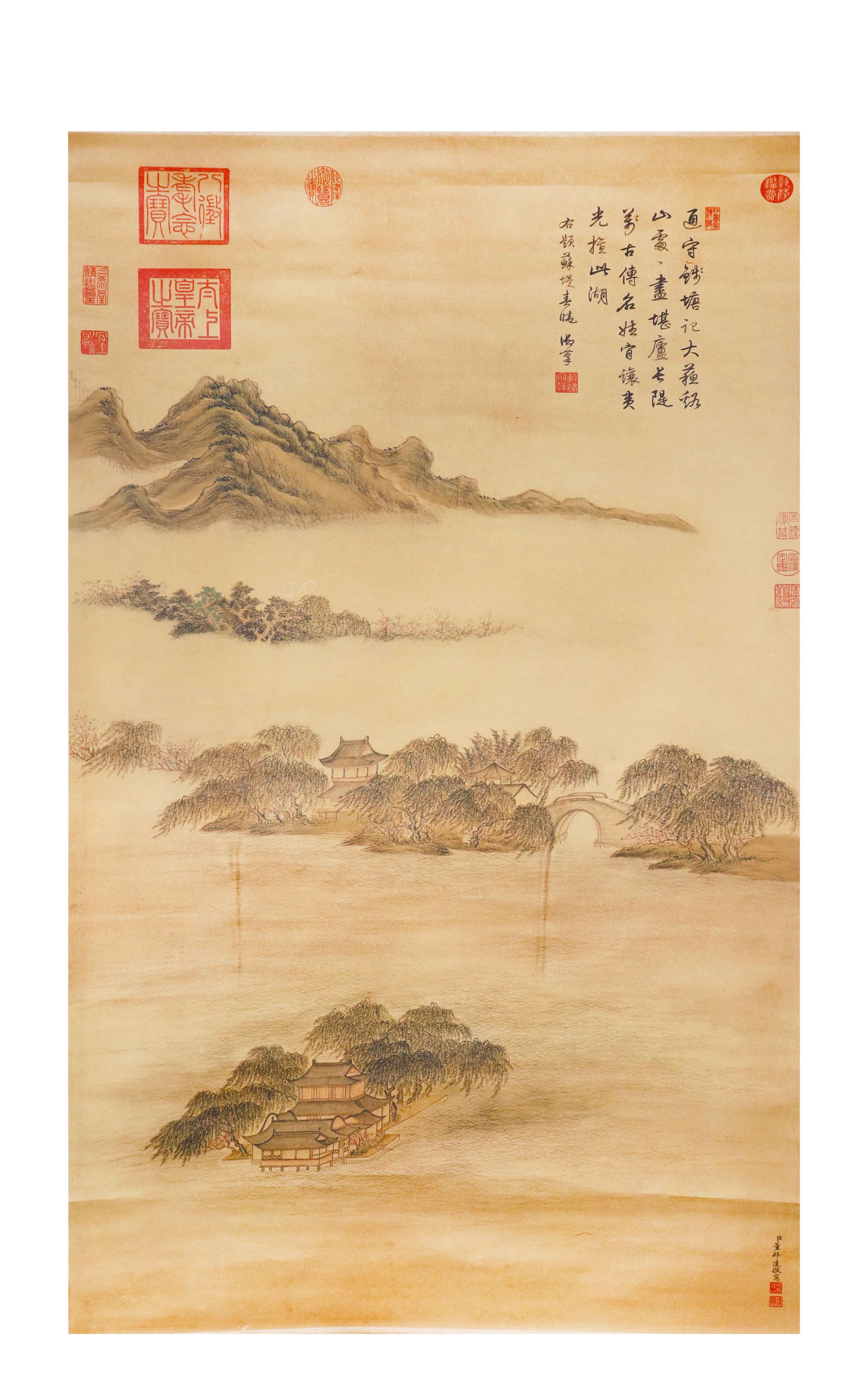 清 董邦达苏堤春晓 精品场.jpg