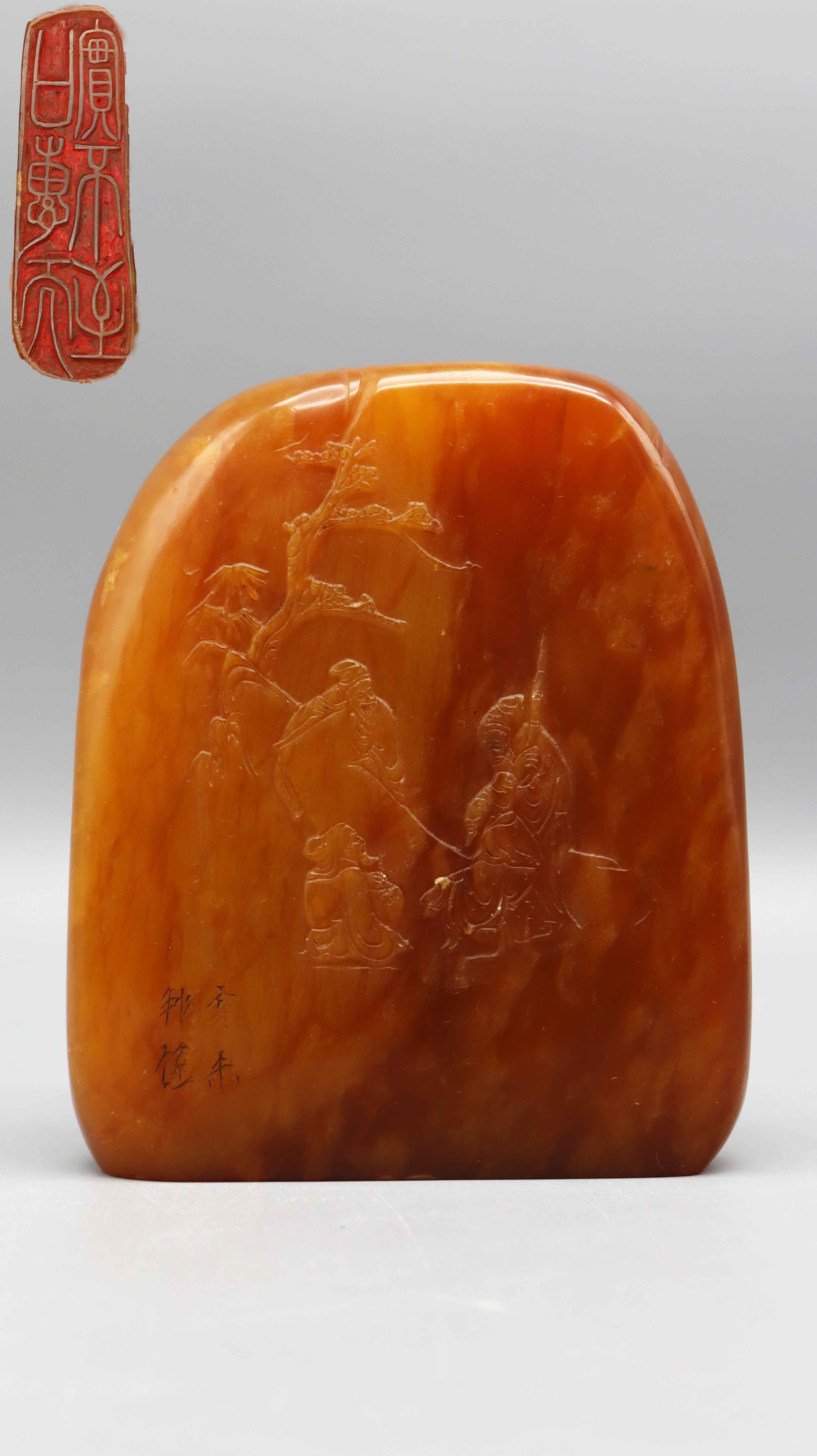 清 寿山薄意高士图田黄印章 精品场.jpg