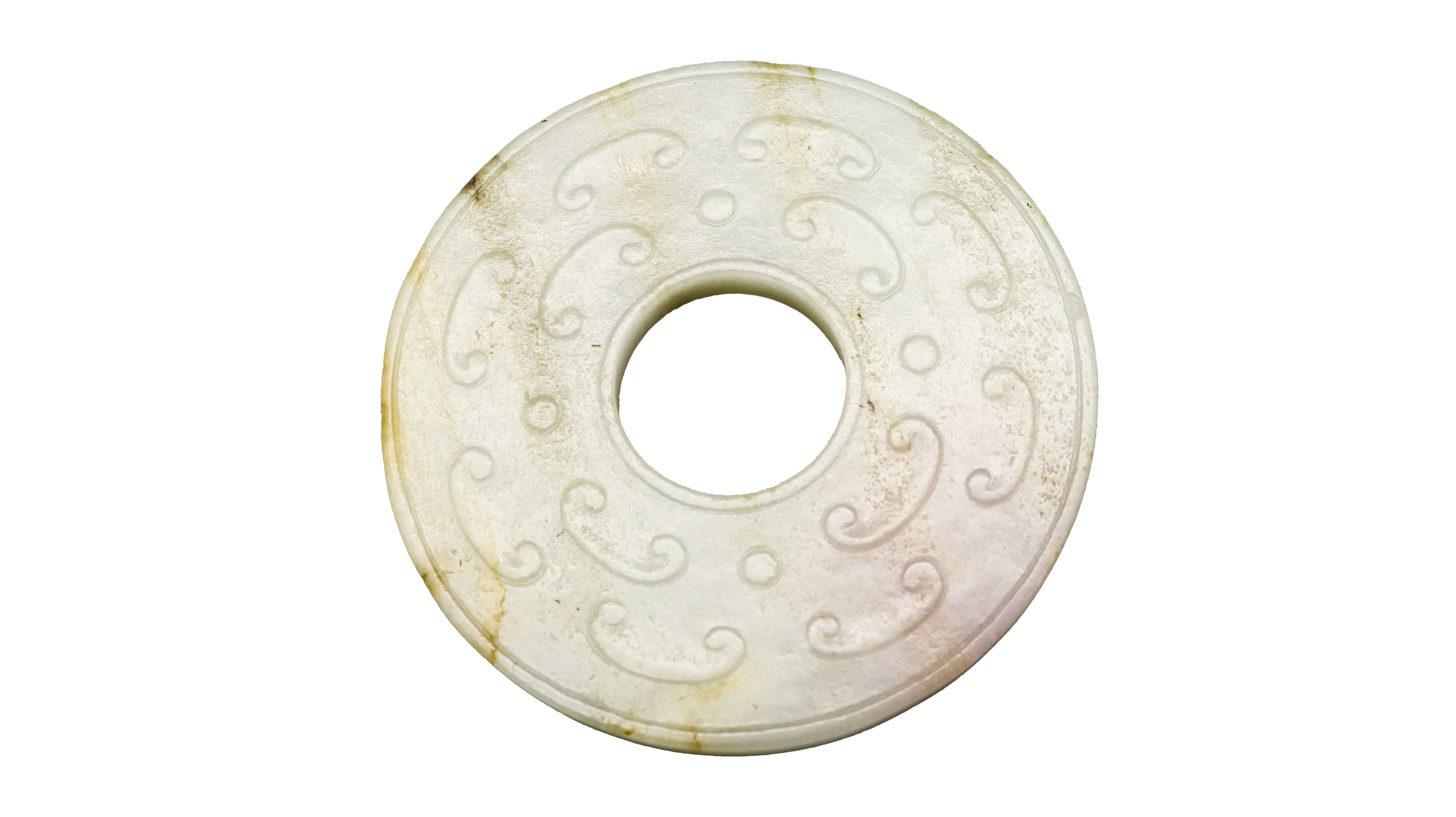 汉 和田白玉壁 专场.jpg