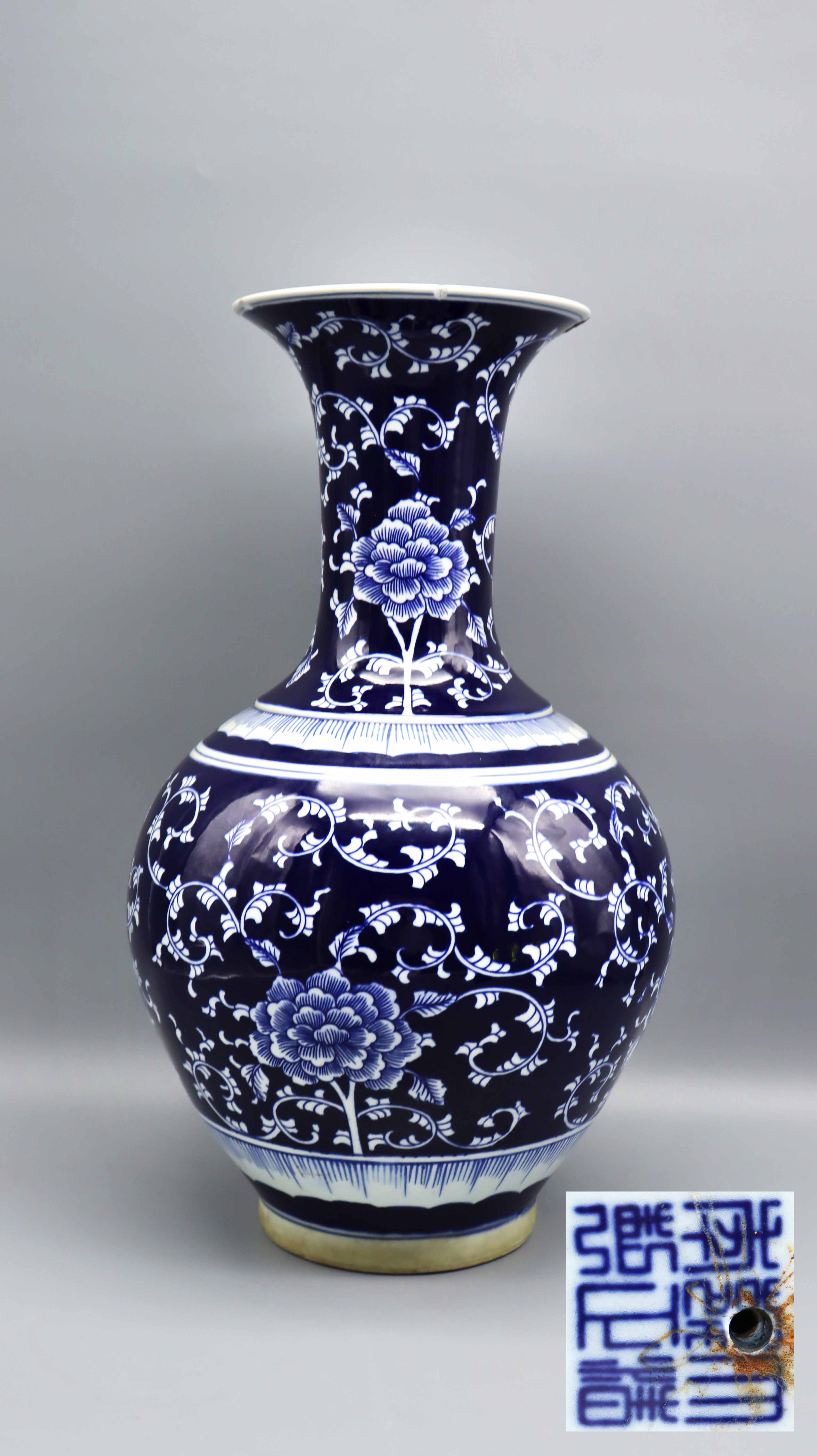 清代 霁蓝釉牡丹缠枝纹花瓶 精品场.jpg