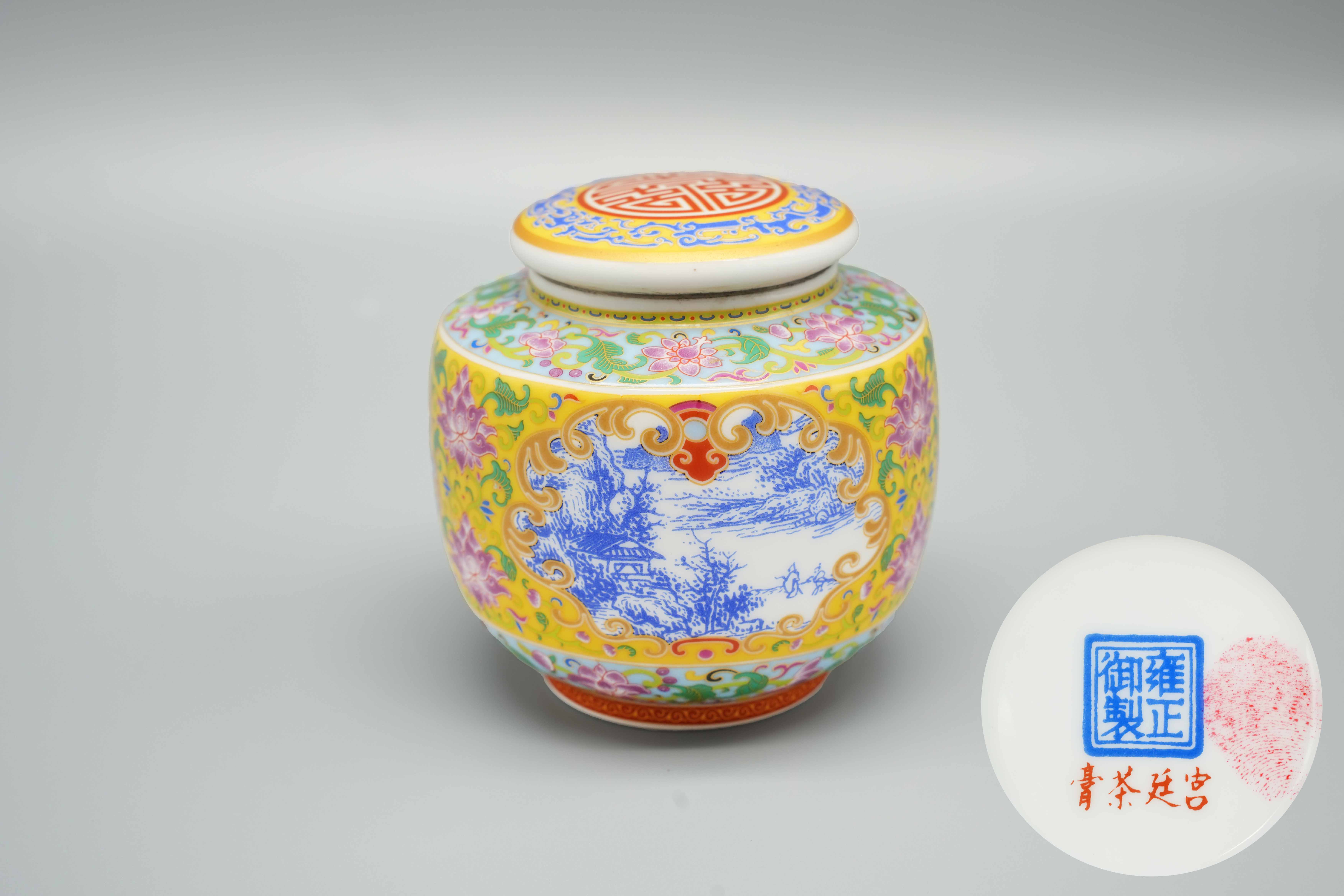 1017-雍正珐琅彩花卉纹开光烂料彩山水纹盖罐-郁鑫_.jpg