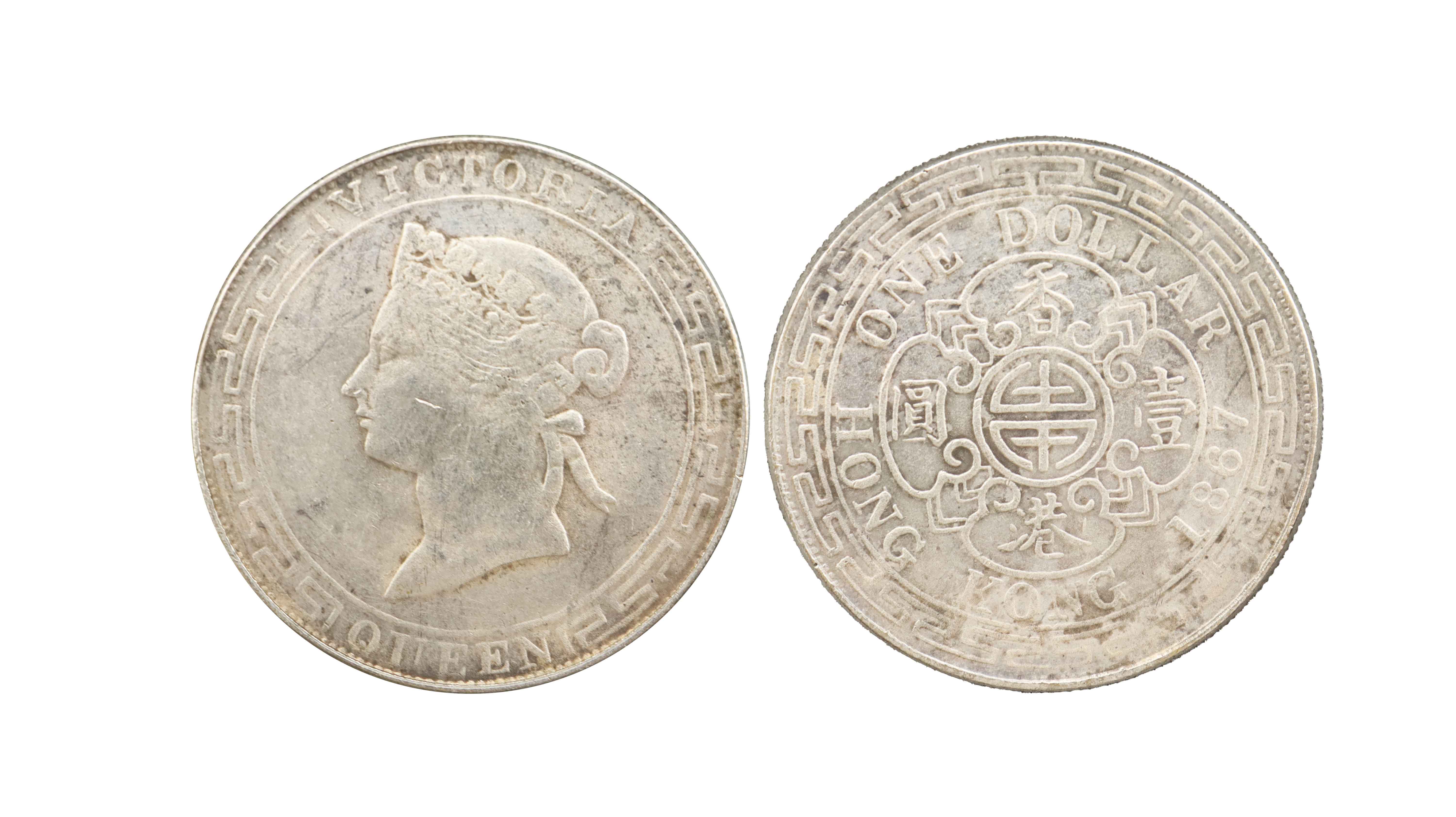 1011-香港维多利亚女皇壹圆银币-林鸿德.jpg