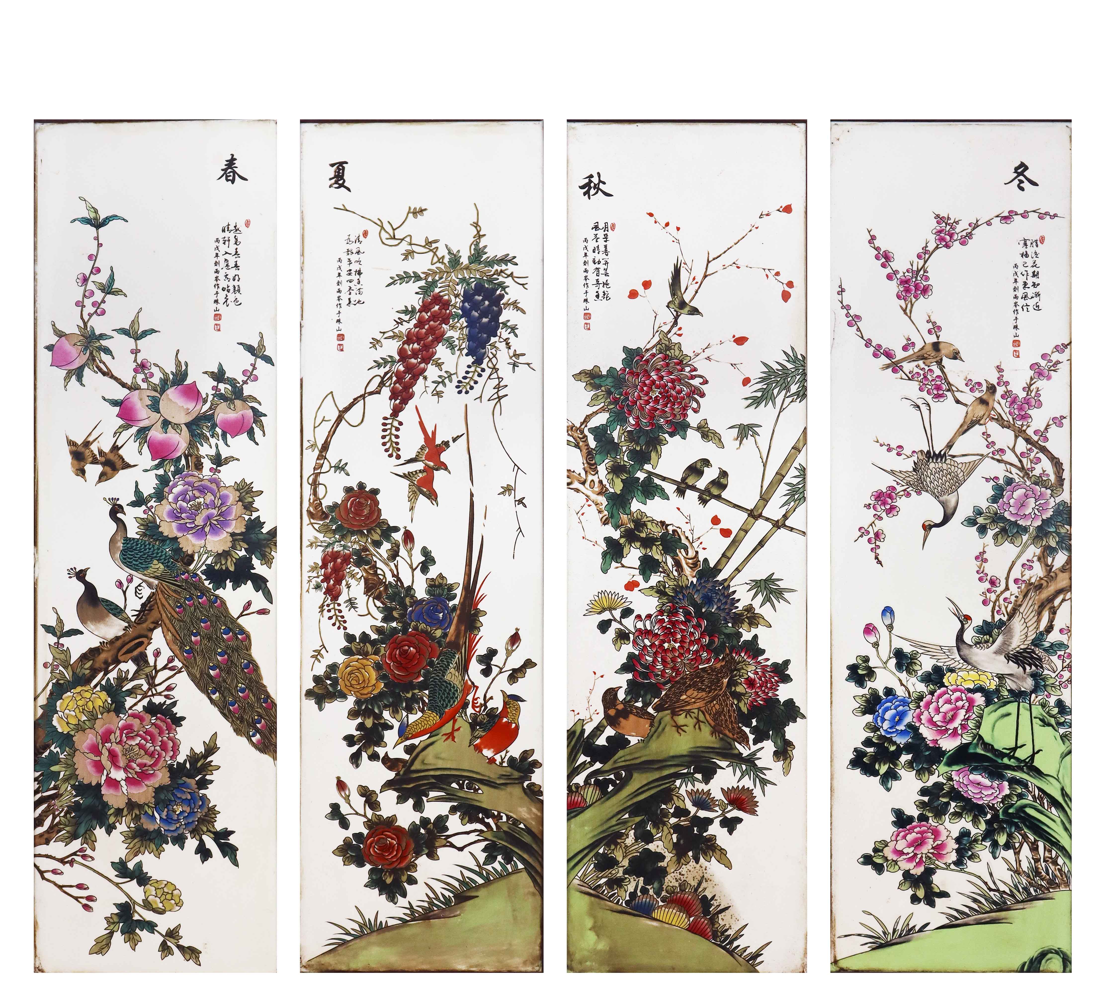 1030- 刘雨岑花鸟瓷板画四条屏-方祖荣.jpg