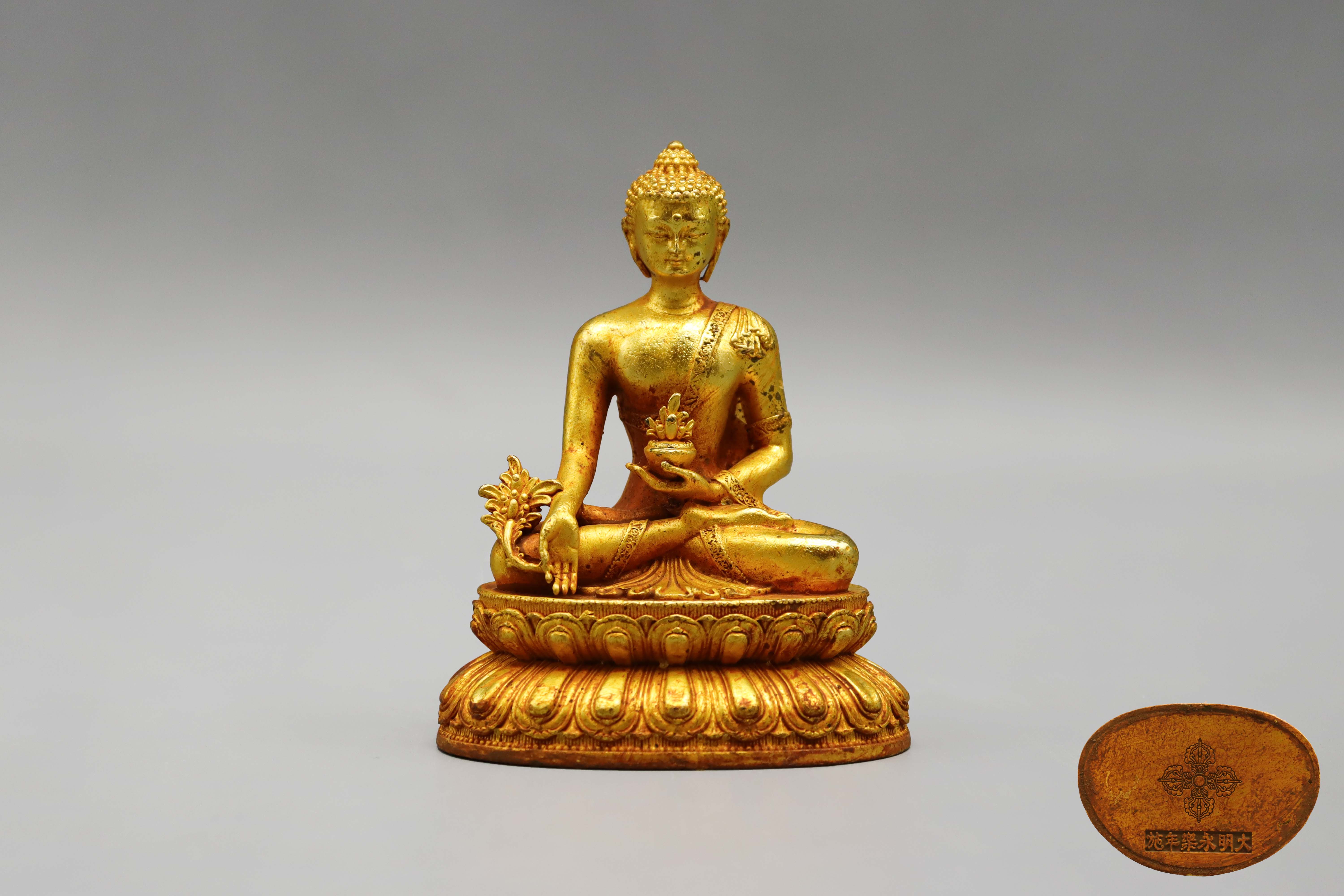 1122-明永乐宫廷鎏金药师佛像-邱亦令.jpg