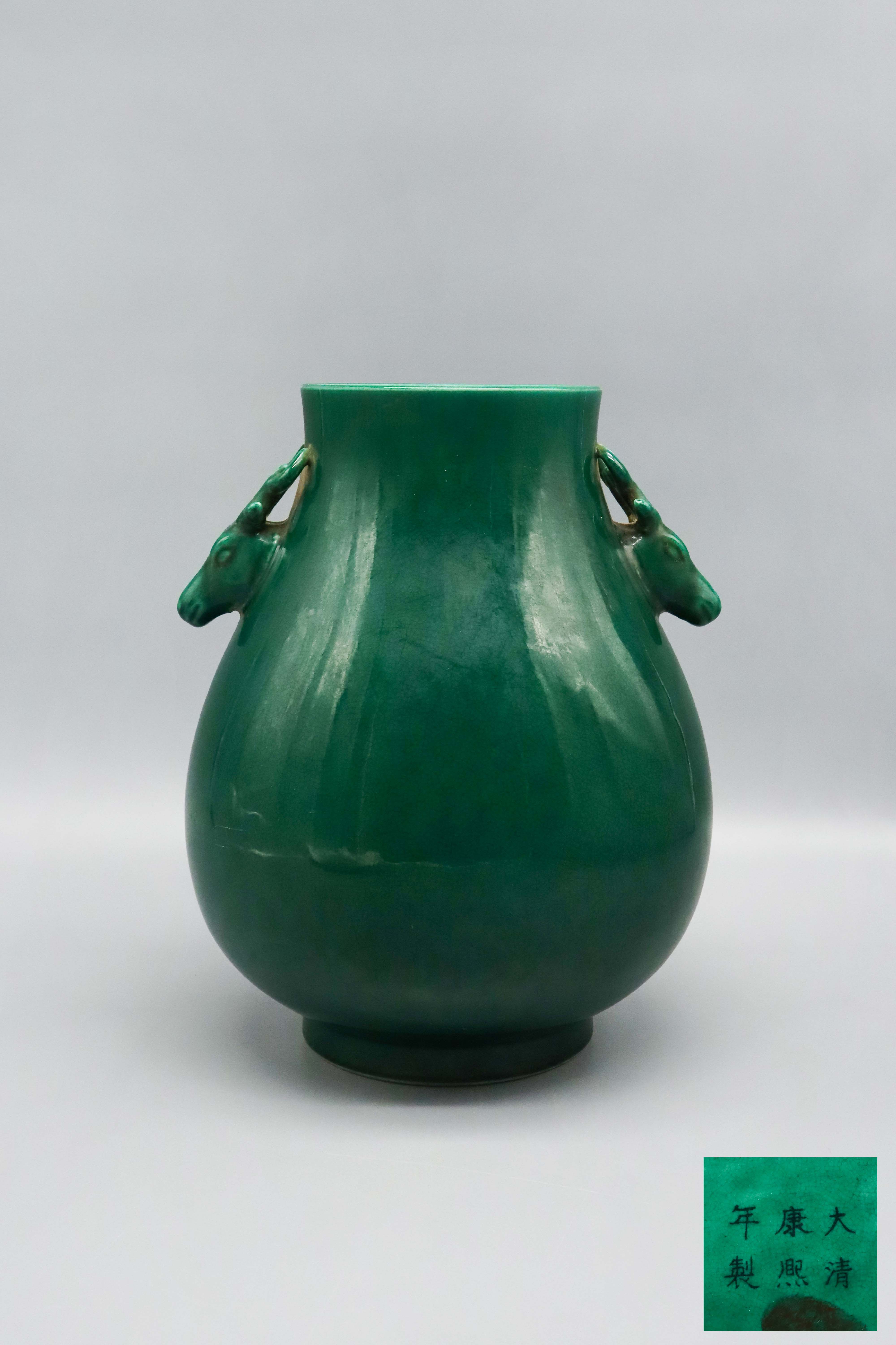 1125-清康熙孔雀绿釉双耳鹿头尊-罗利.jpg