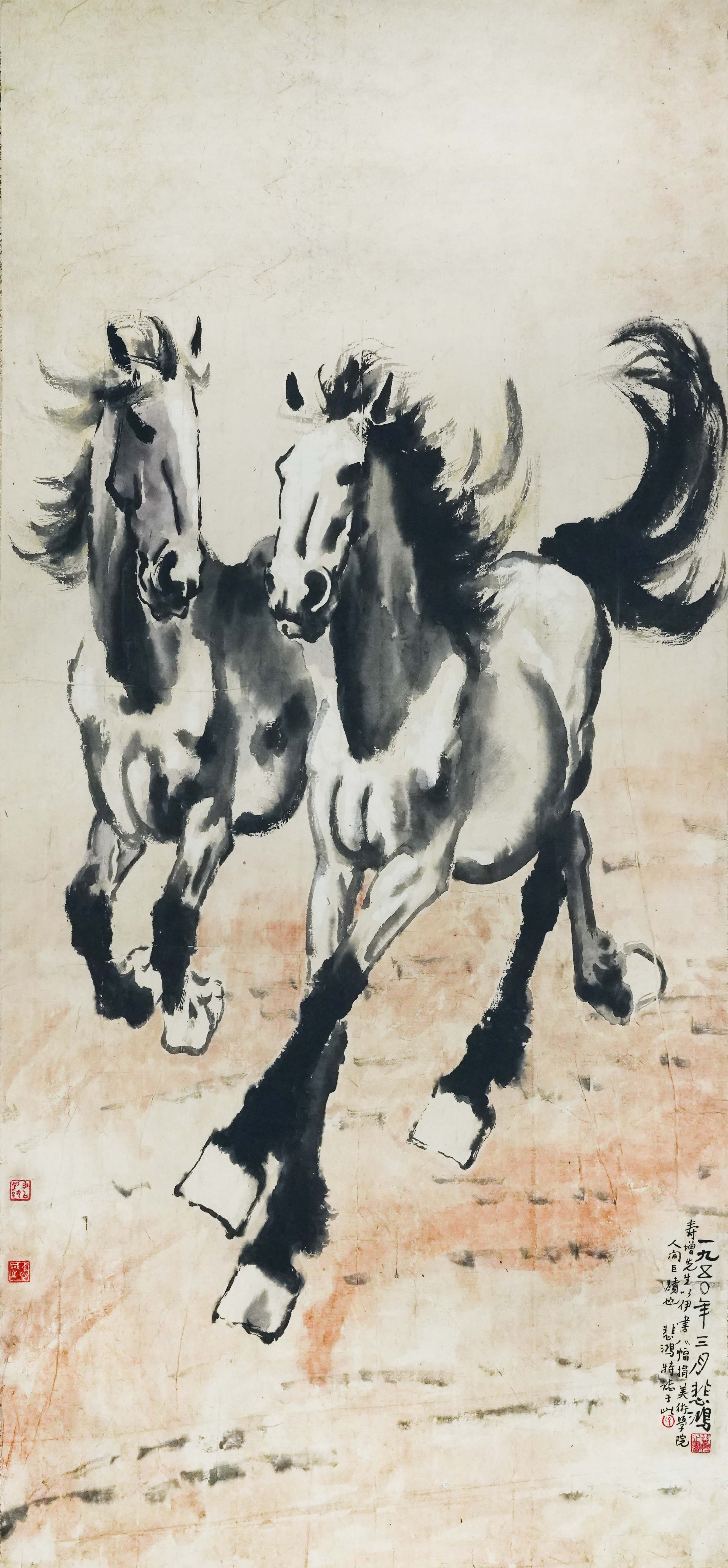 1127-徐悲鸿双马图-潘介林.jpg