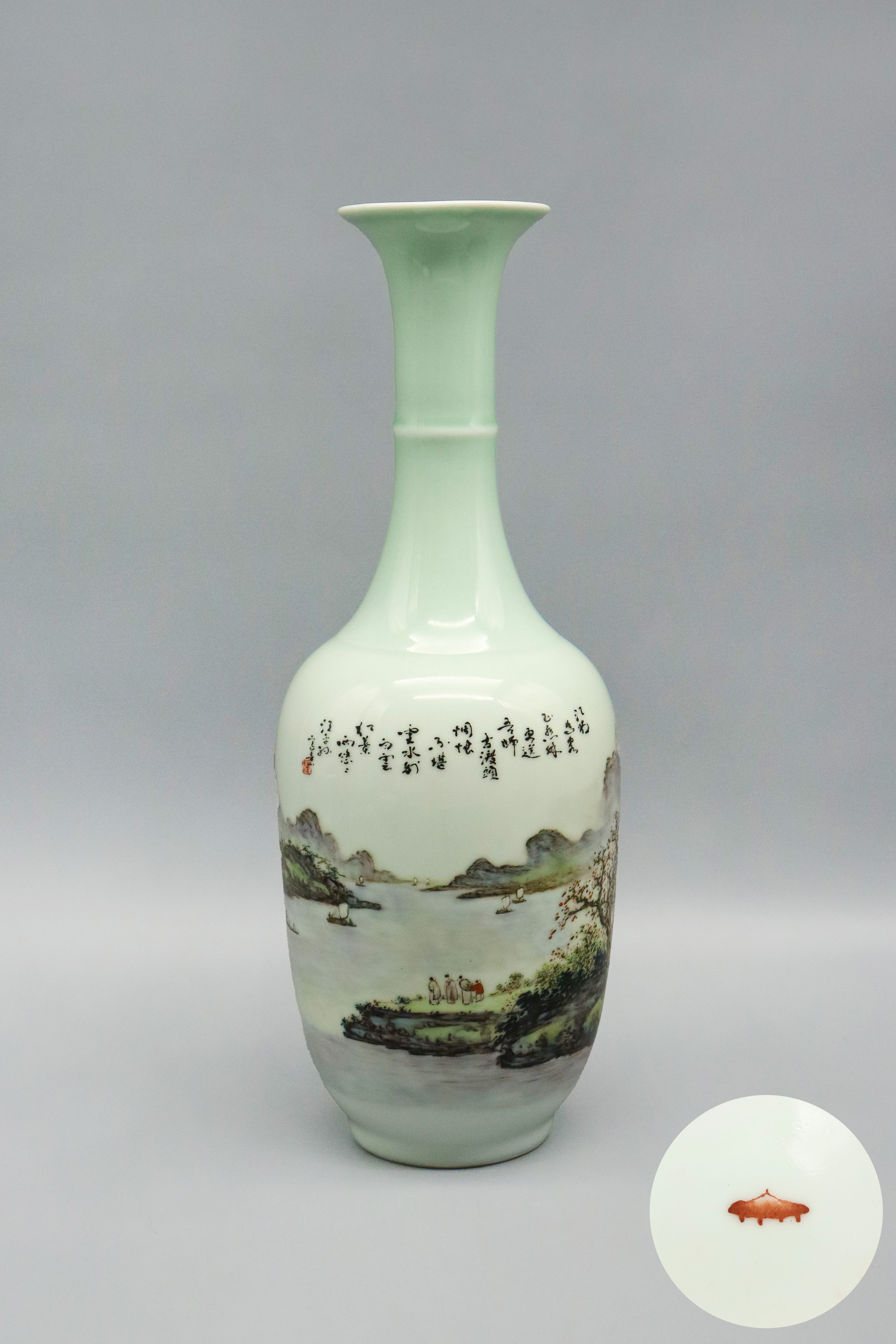 1125-汪平孙粉彩山水诗文长颈瓶-陈美飞.jpg