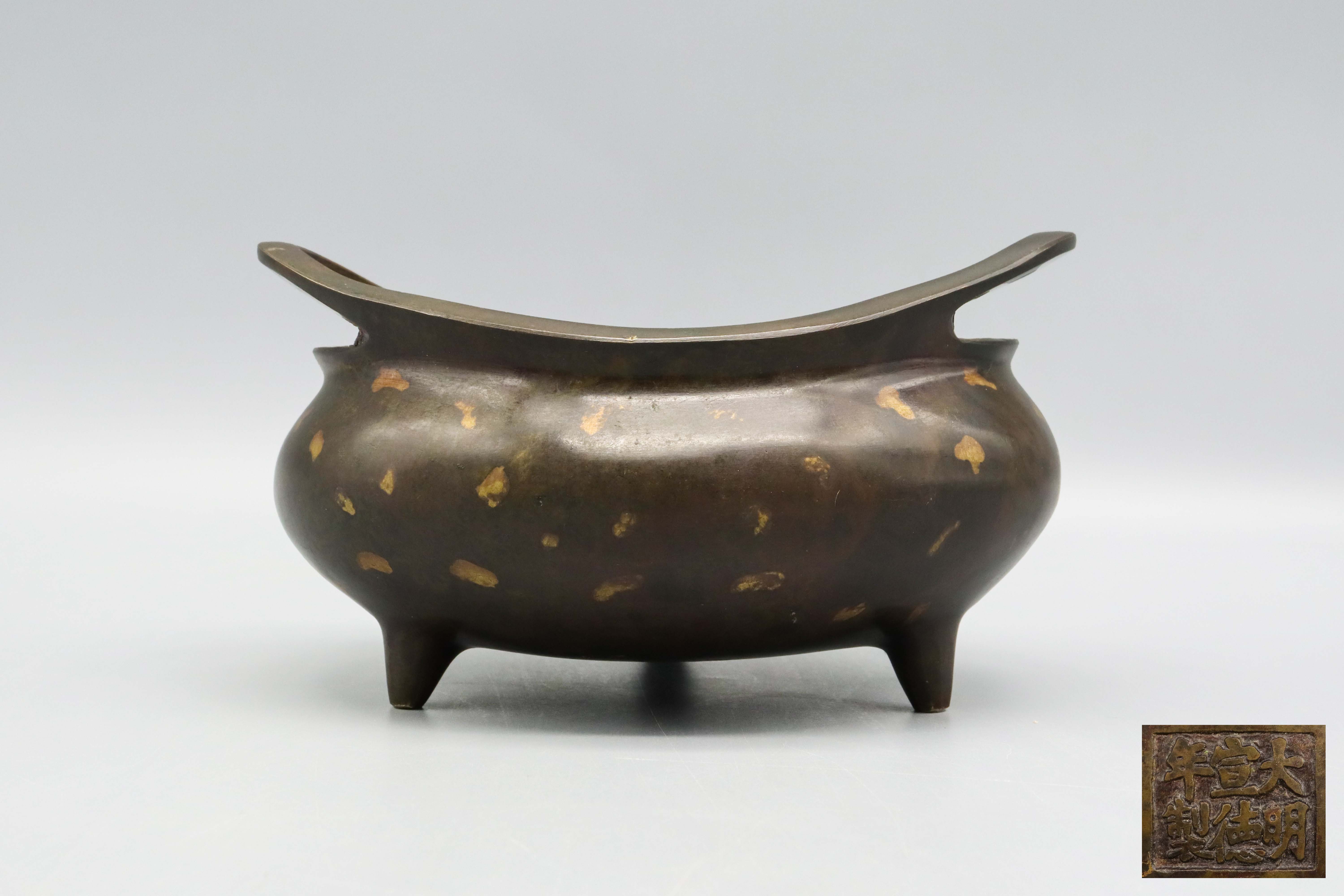1205-大明宣德年制款双耳香炉-胡德水.jpg