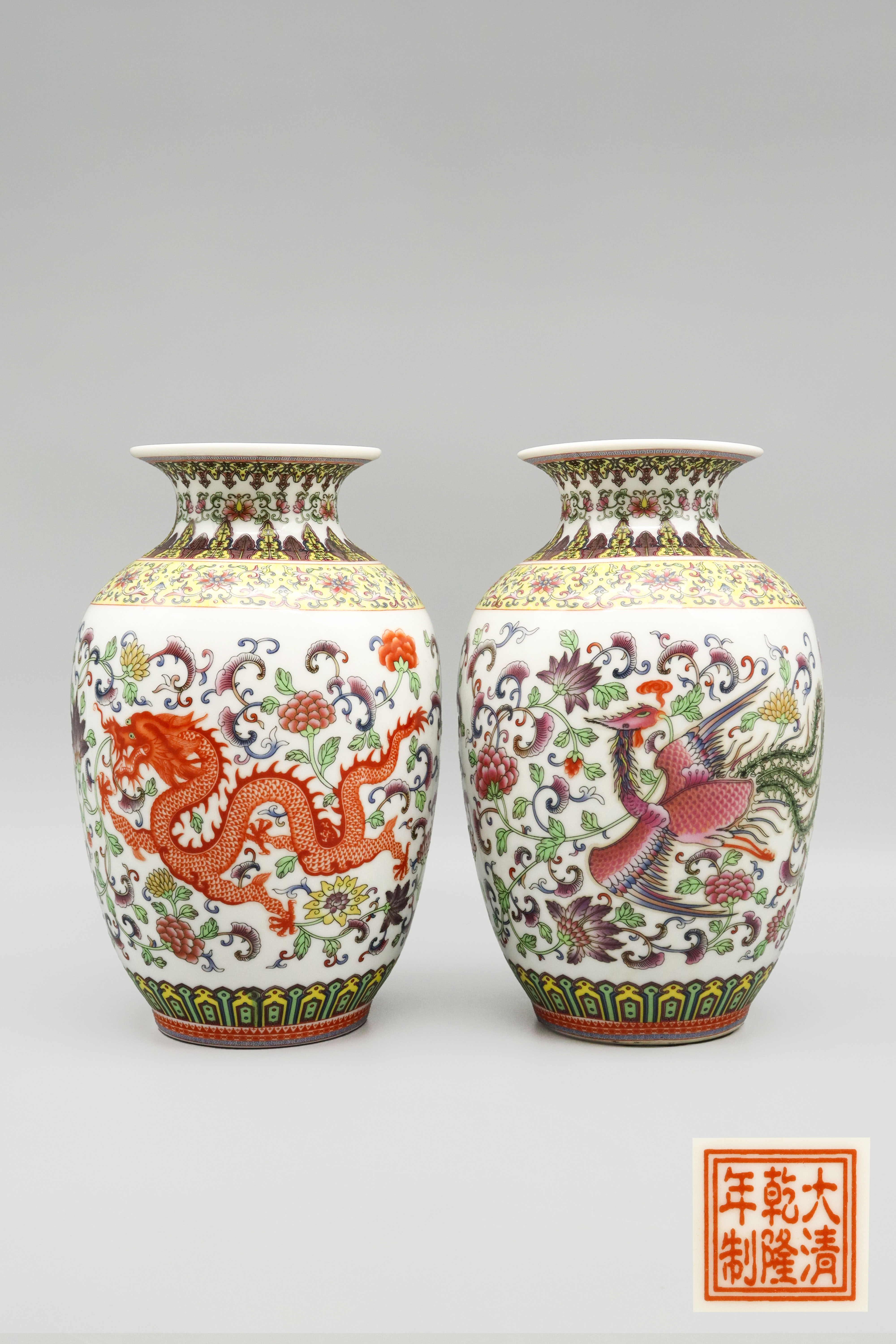 1212-清乾隆珐琅彩缠枝花卉龙穿花纹花瓶一对-雷卫.jpg