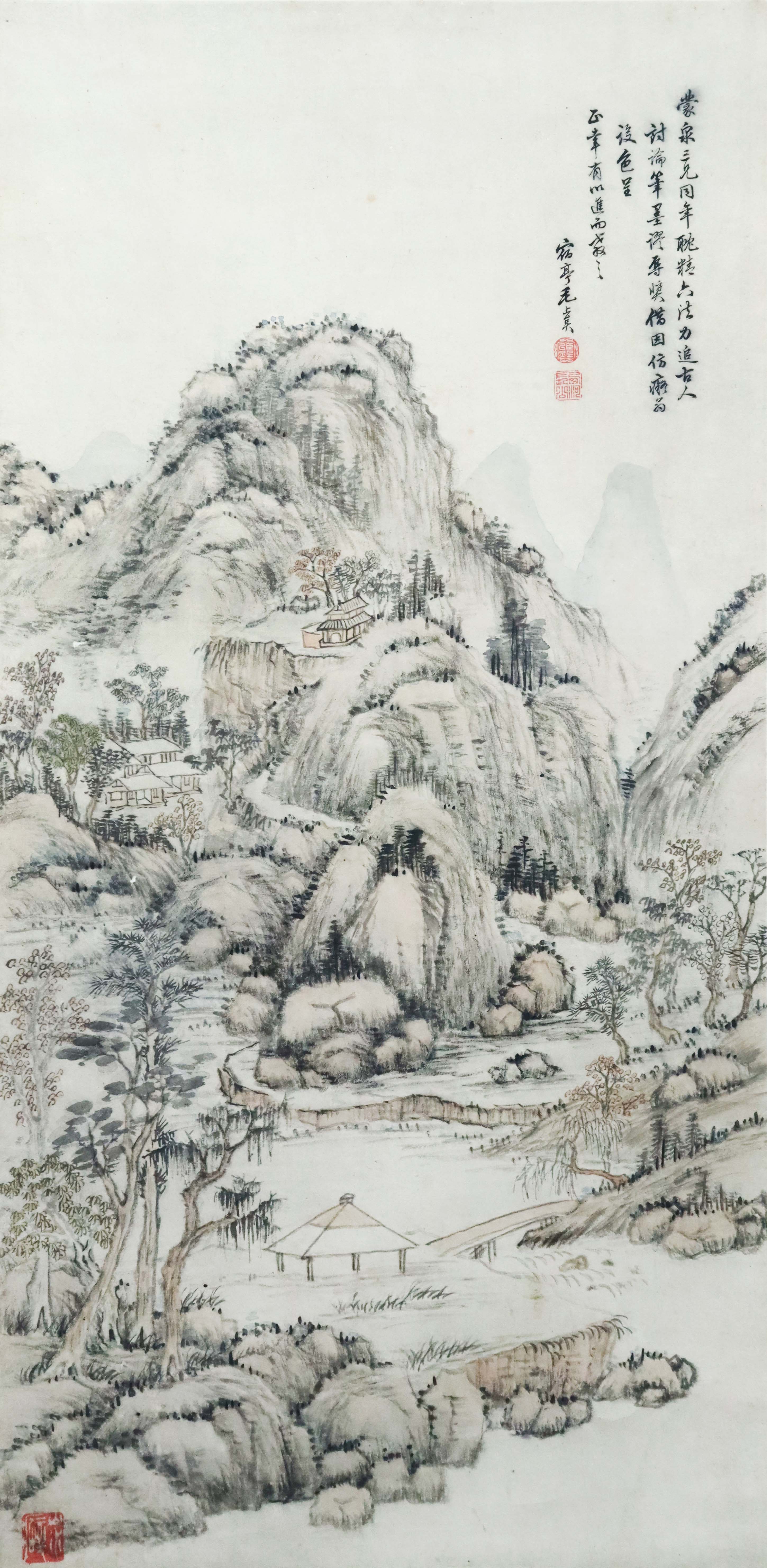 1220-毛西亭款设色山水-赵剑英.jpg