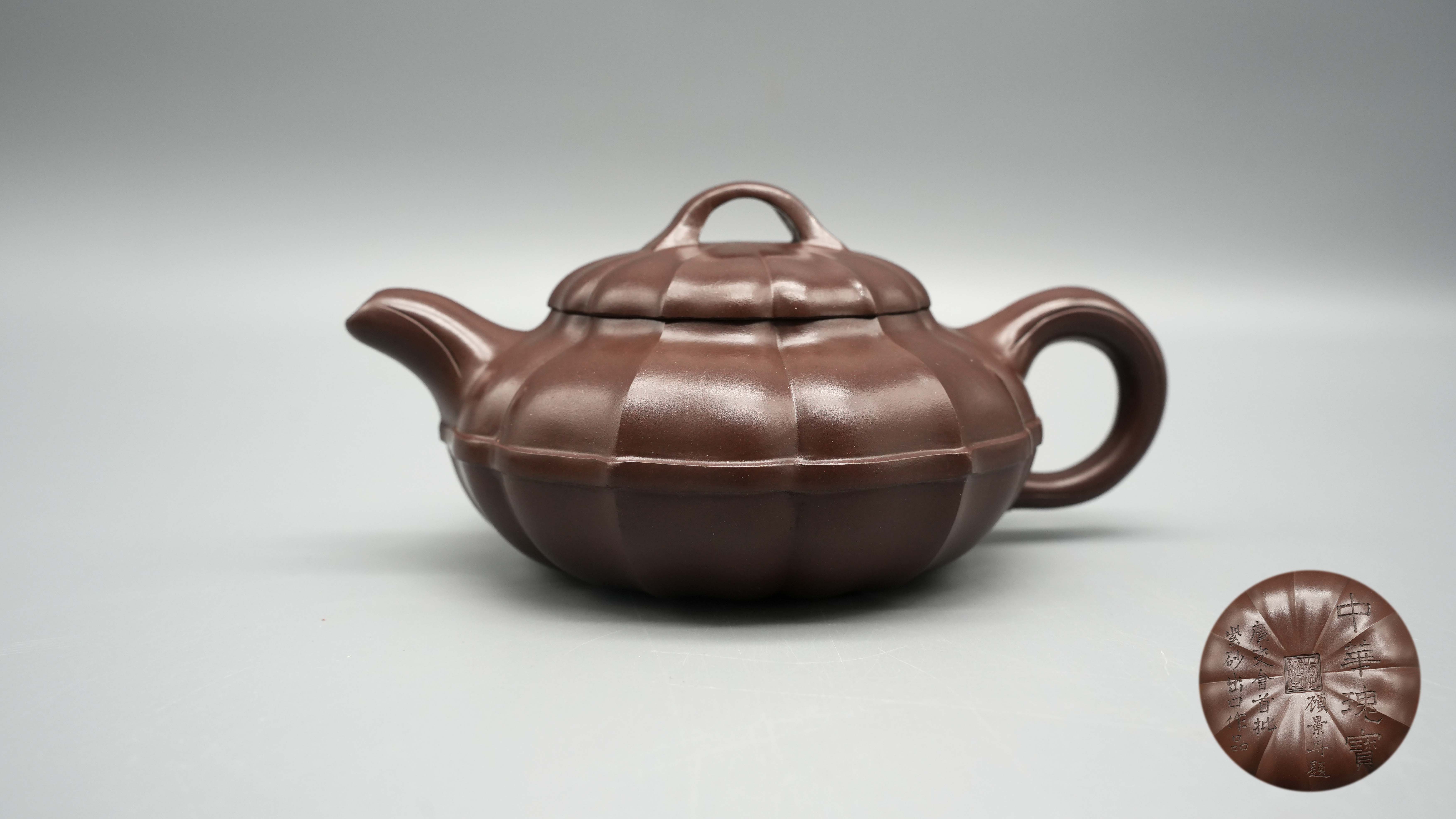 0119-李斌生檀褐合菱壶顾景舟题款-尹爱民.jpg