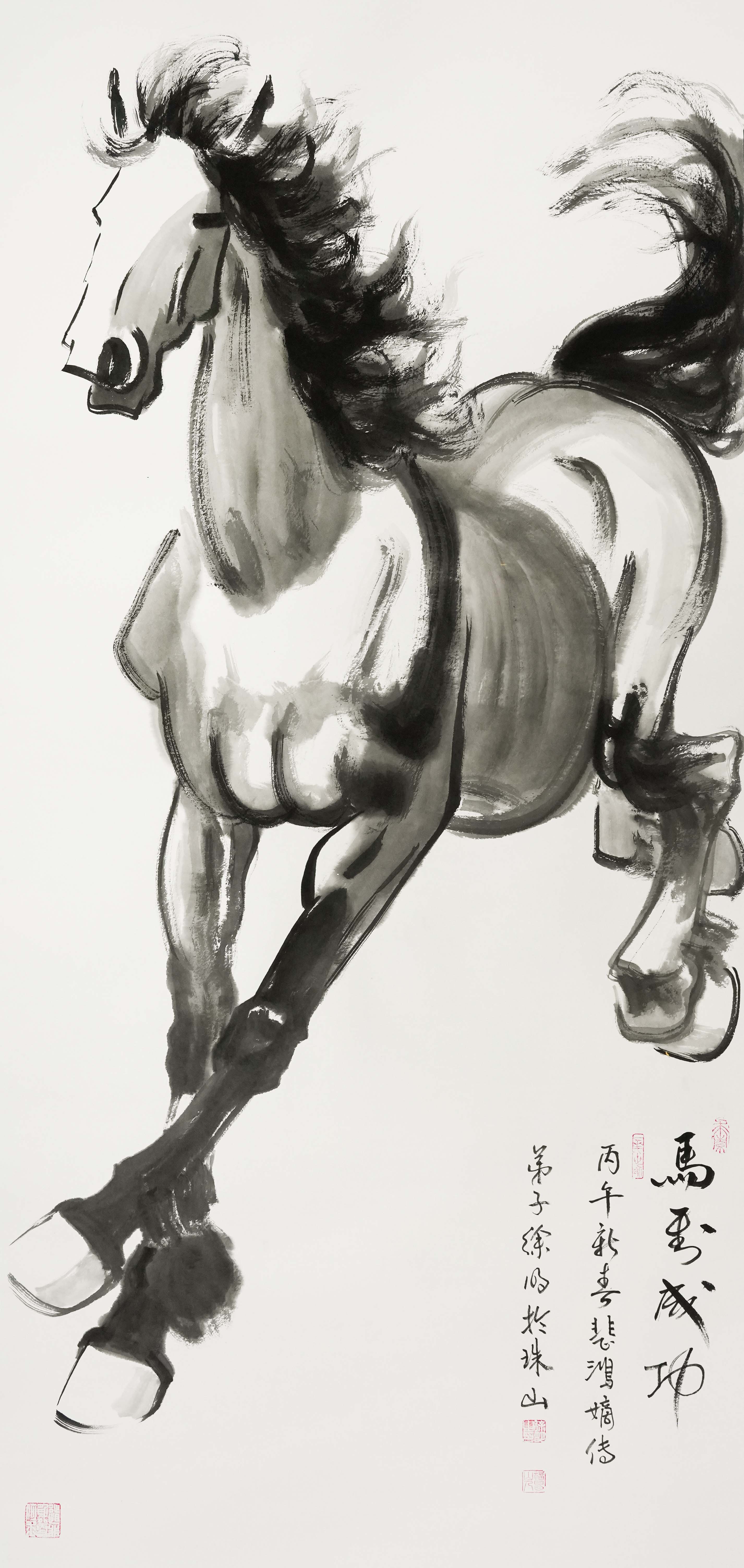 0126-徐明《马到成功》-贺琴.jpg