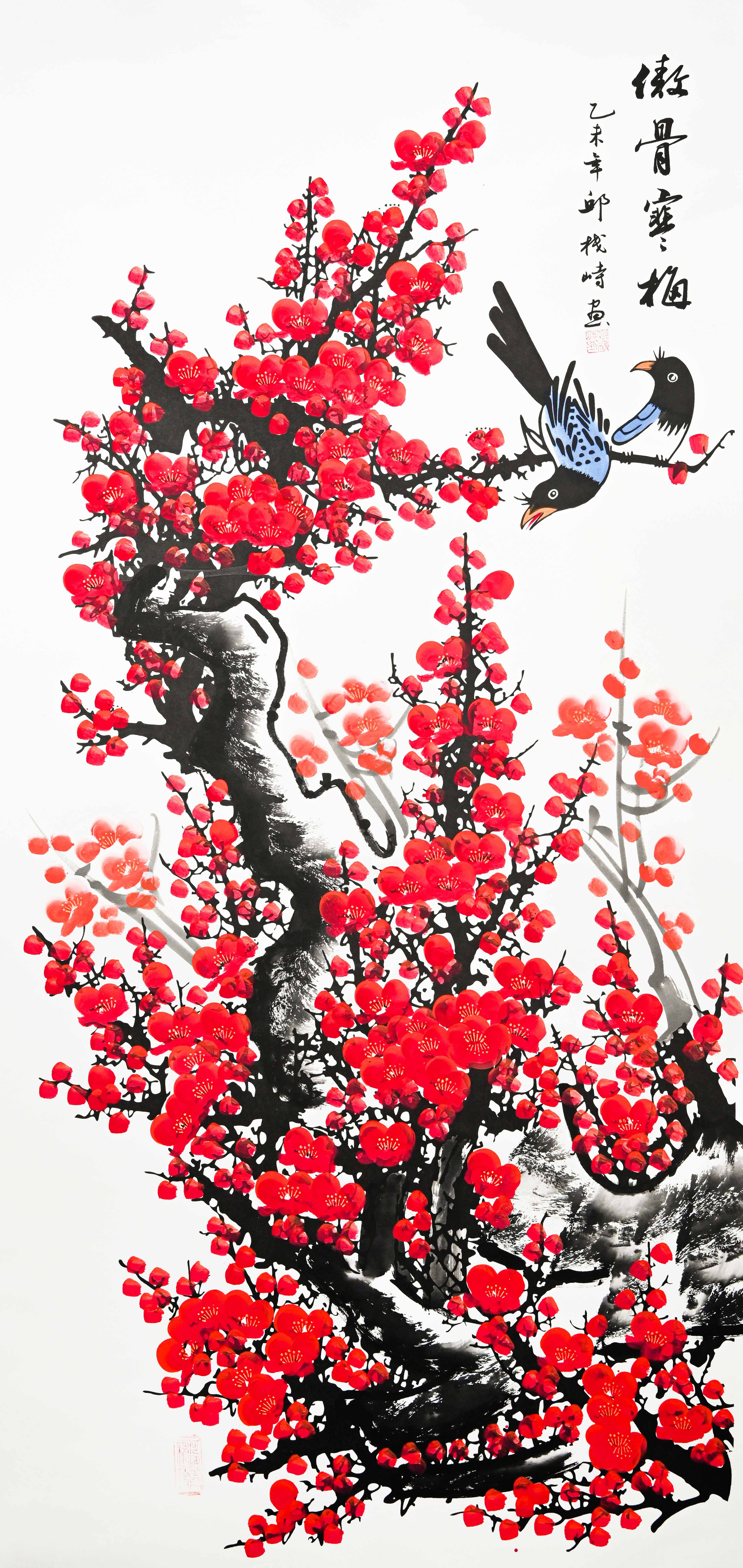 0326-邱栈峙傲骨寒梅-何丹丹.jpg