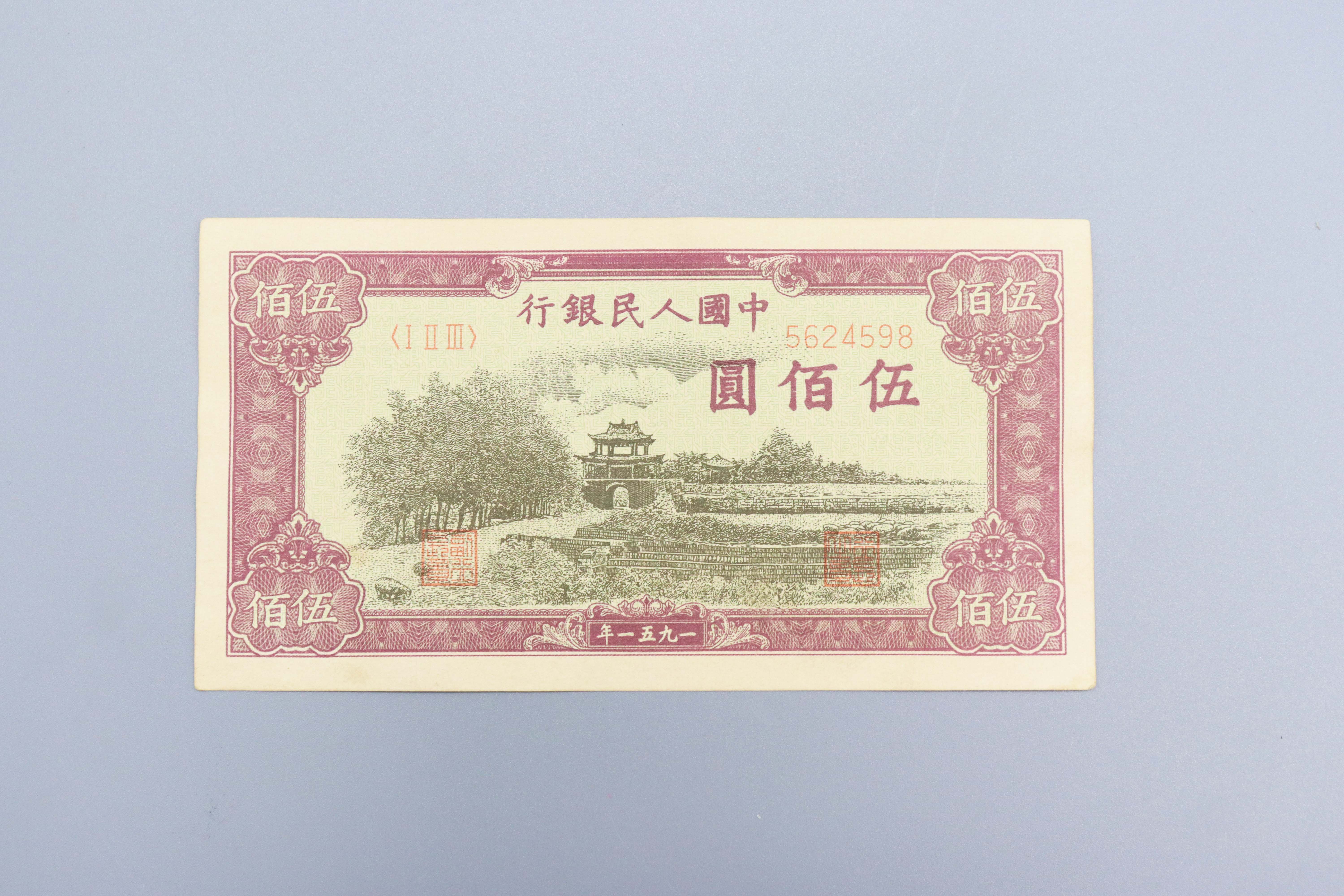 5127.jpg