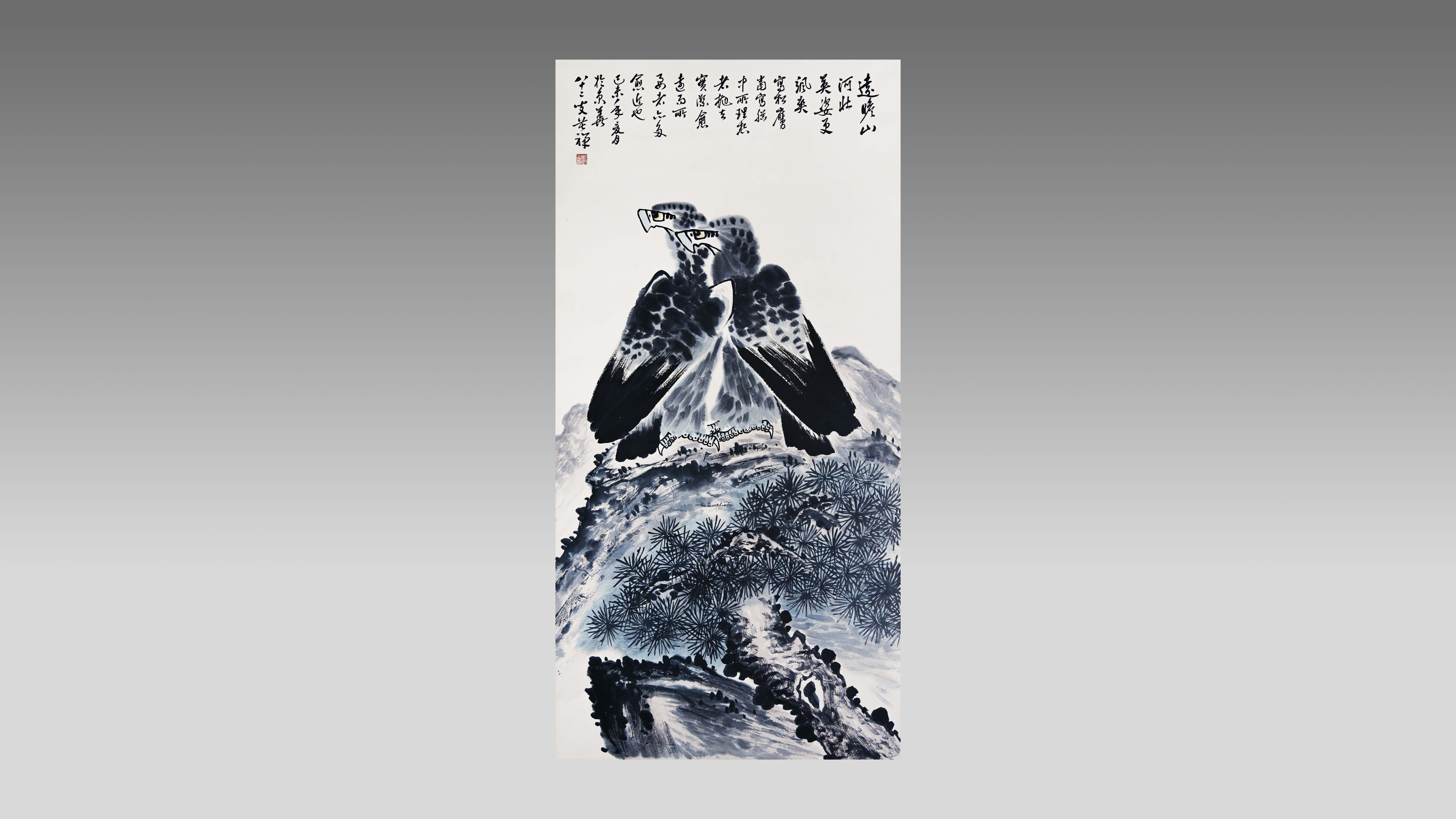0526-《松鹰图》-朱维贵.jpg
