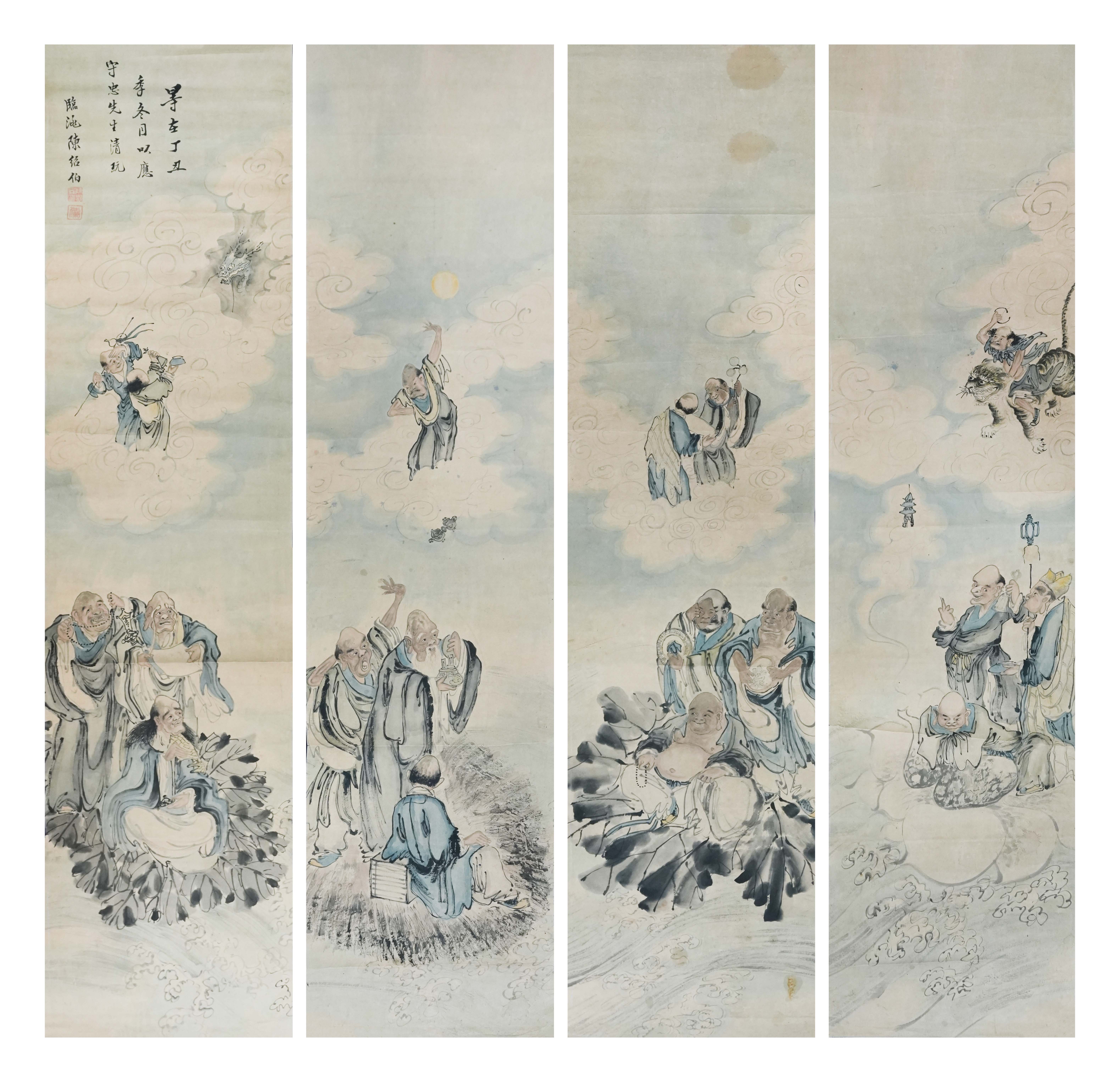 0324-陈绍伯群仙图四条屏-史斌.jpg