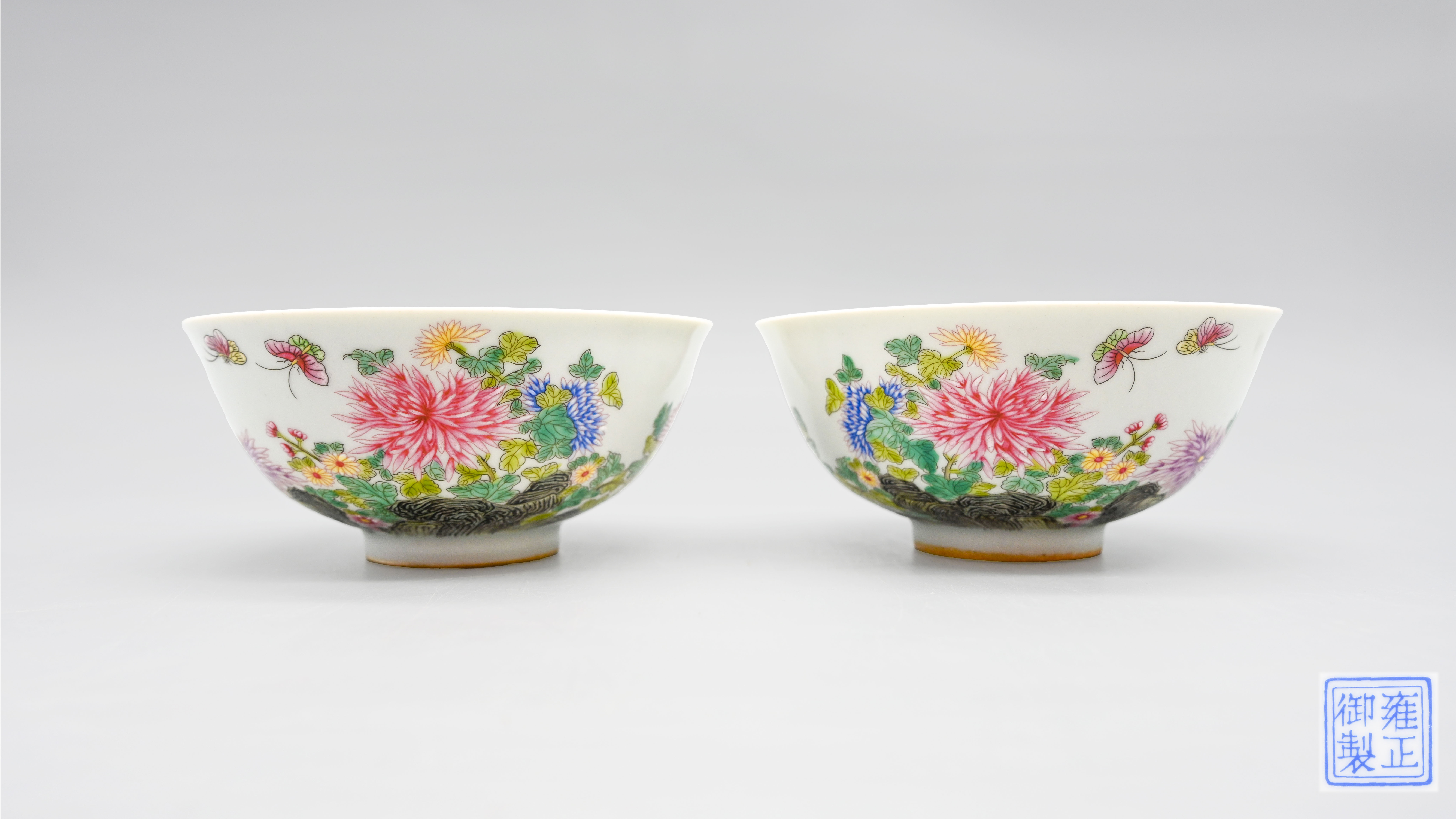 0721-雍正珐琅彩蝶恋花诗文碗一对-陈曦.jpg