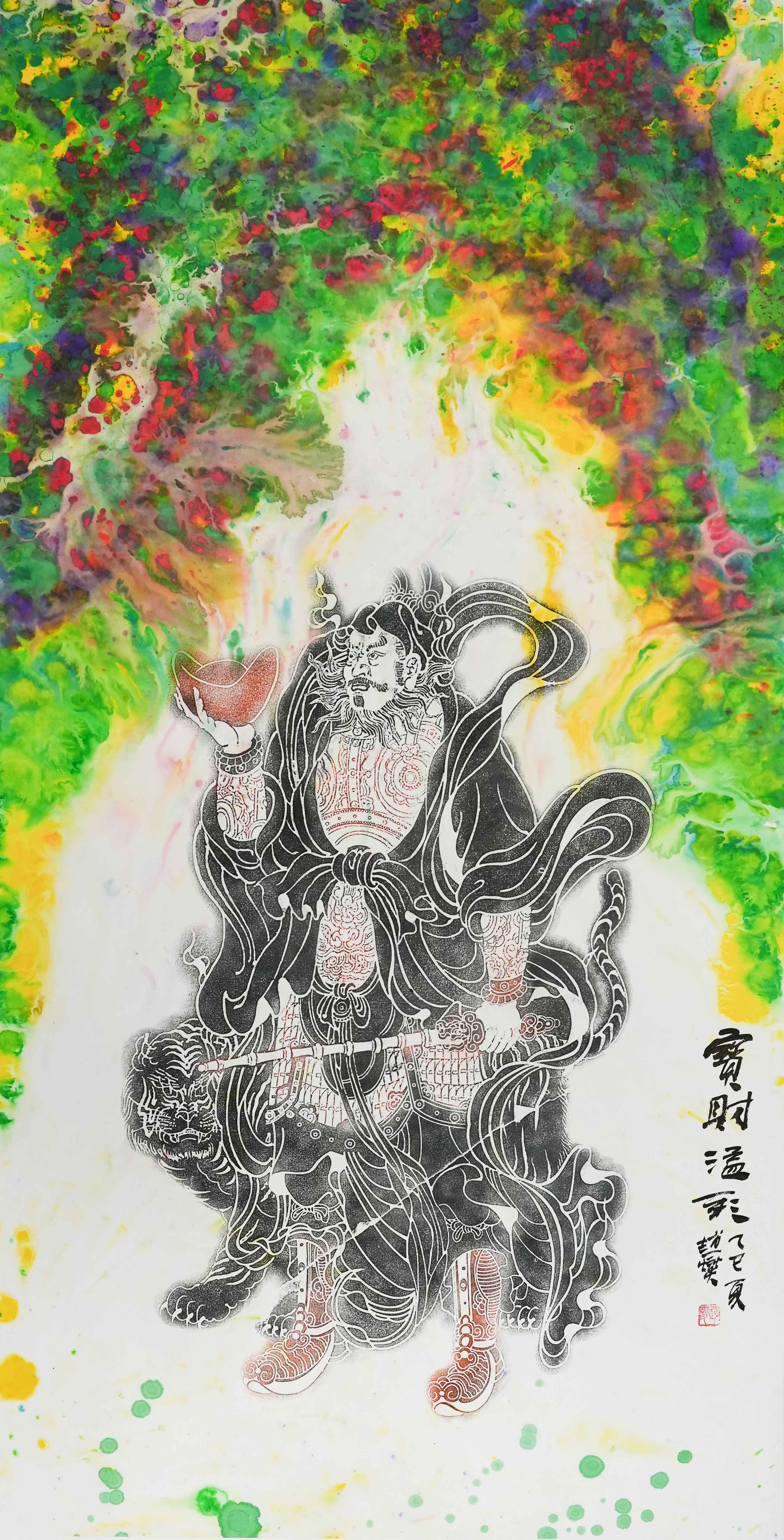 新闻缩略图.jpg