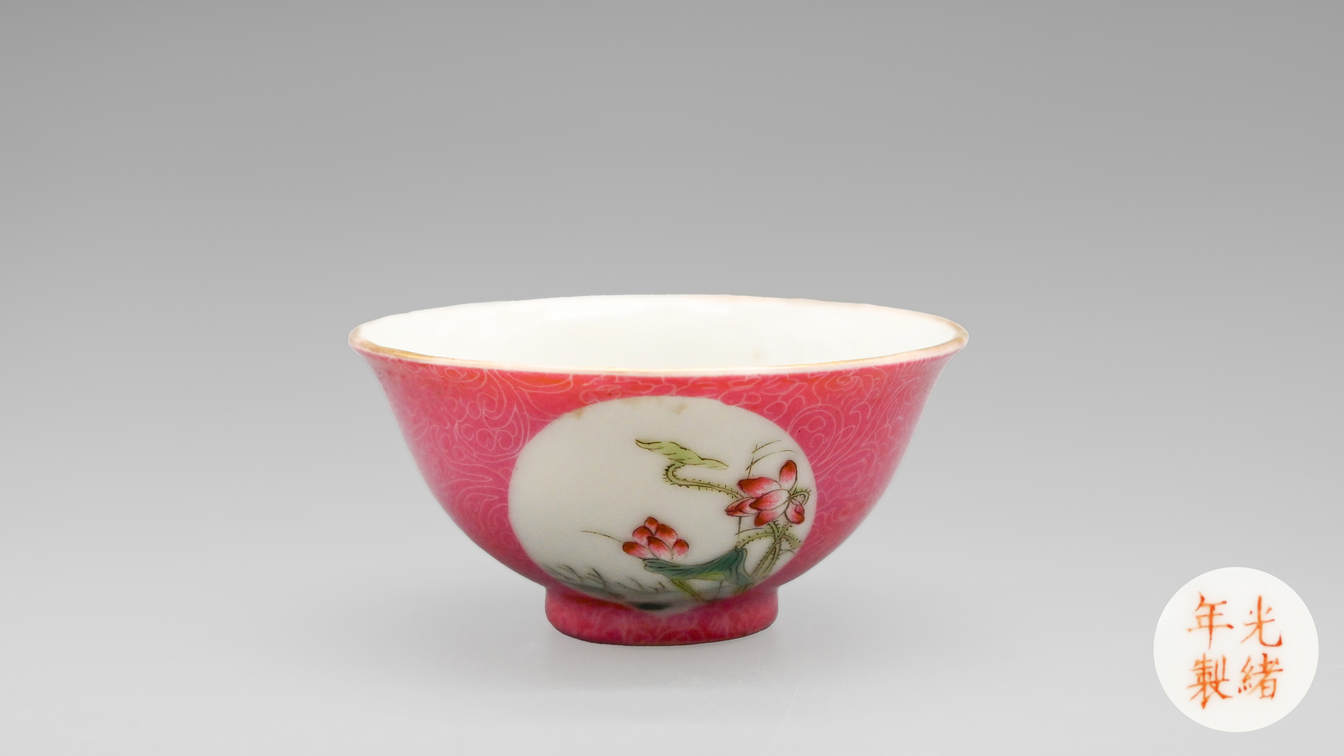 0824-粉彩荷花杯-和建勤、.jpg