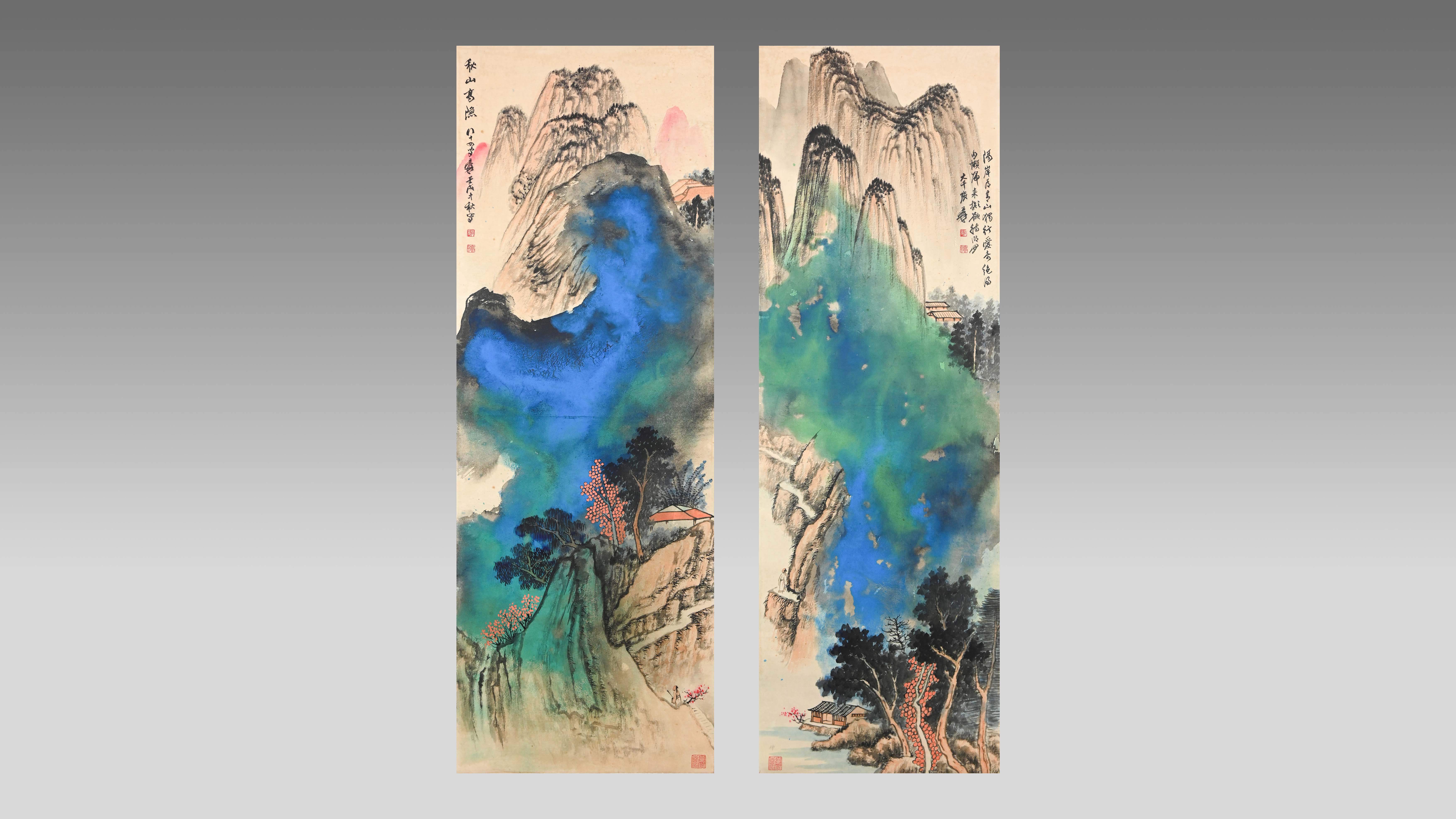 0815-张大千山水两条屏-顾培梁.jpg