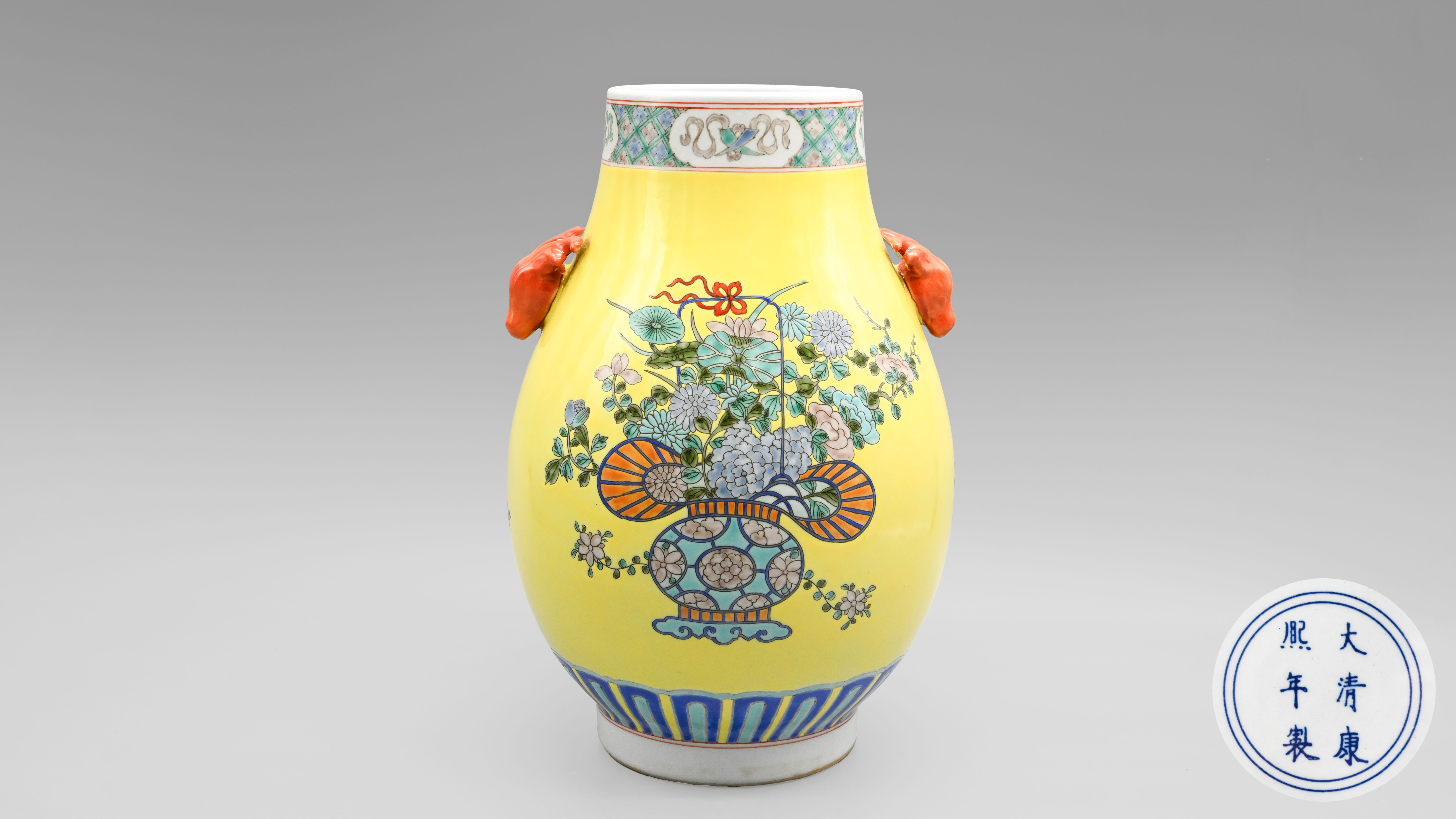 0822-黄地五彩鹿头尊-尤林家.jpg