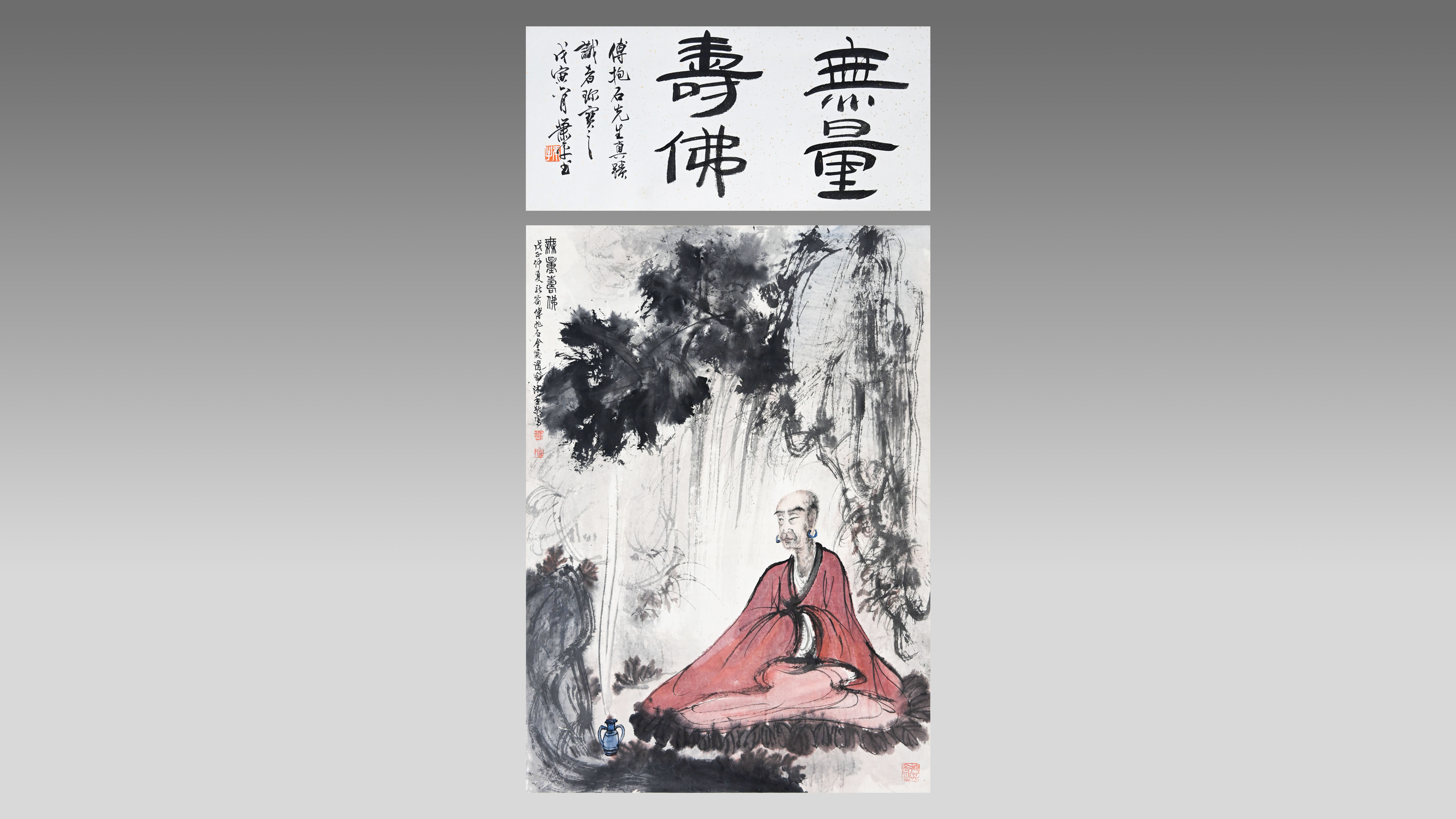 0901-《无量寿佛》-张化桥.jpg