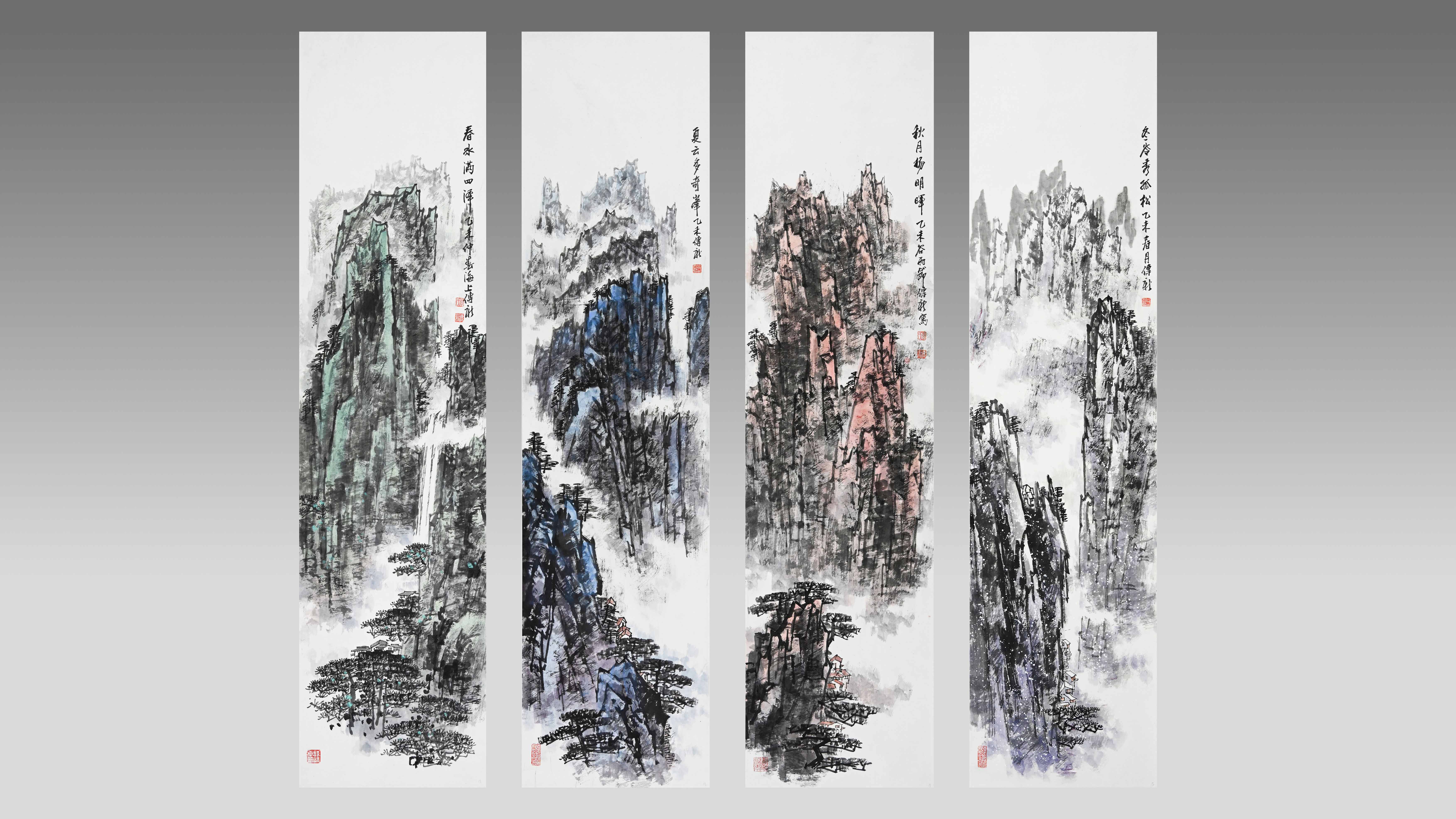 0822-春夏秋冬四条屏-梅宝根.jpg