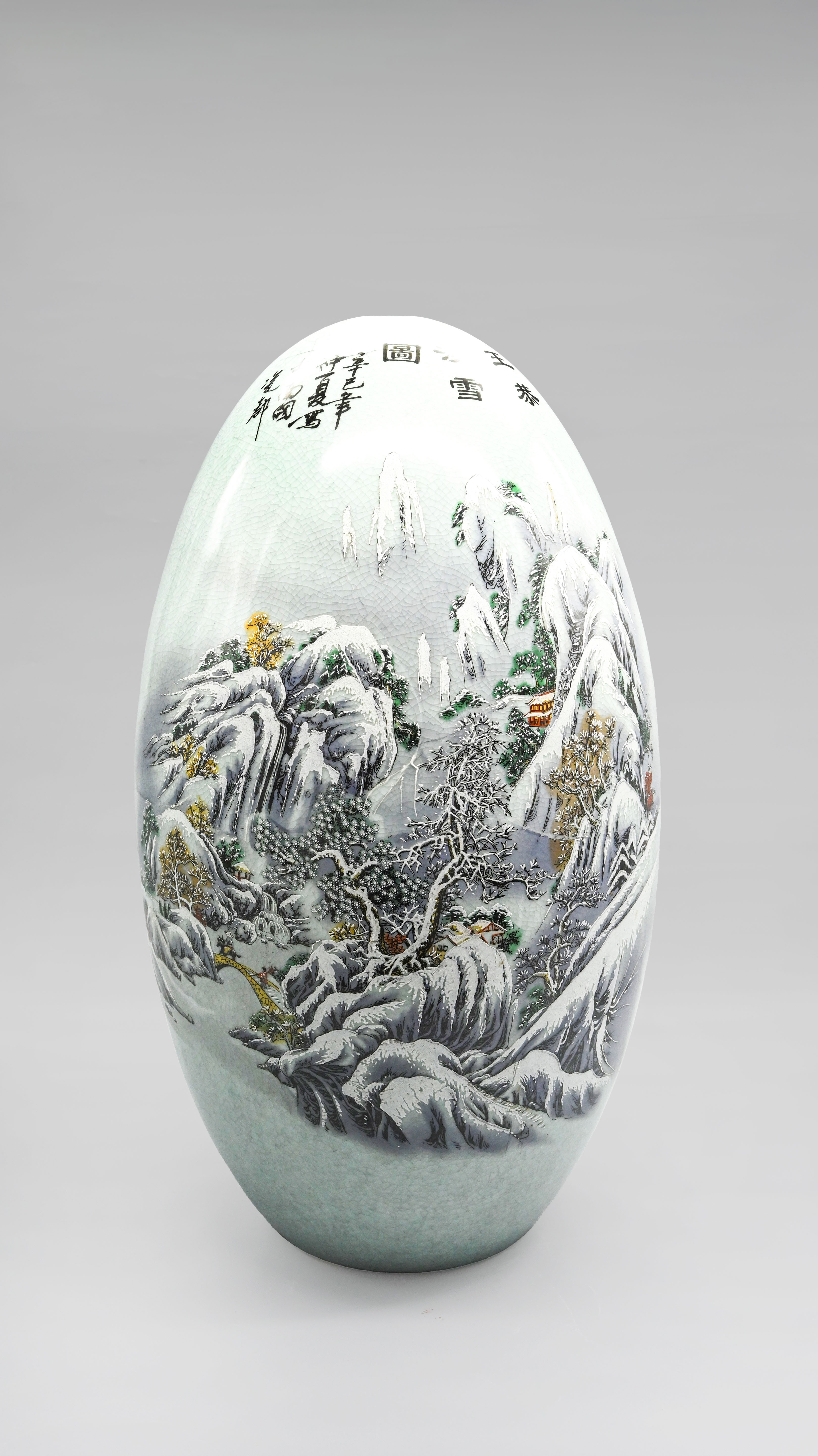 0915-哥釉粉彩雪景山水诗文蛋形瓷摆件-李大华.jpg